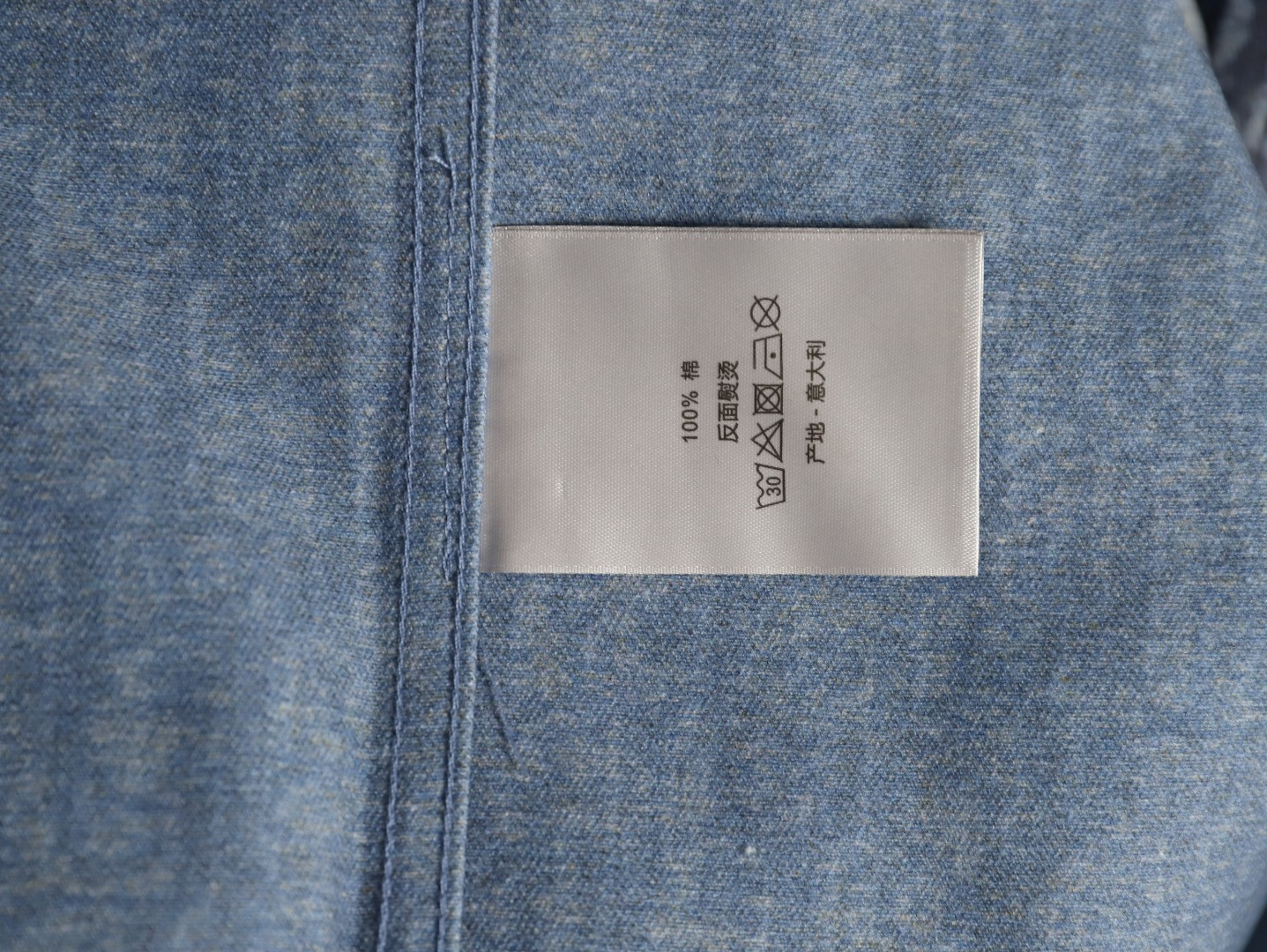 D*or short-sleeved shirts suit
