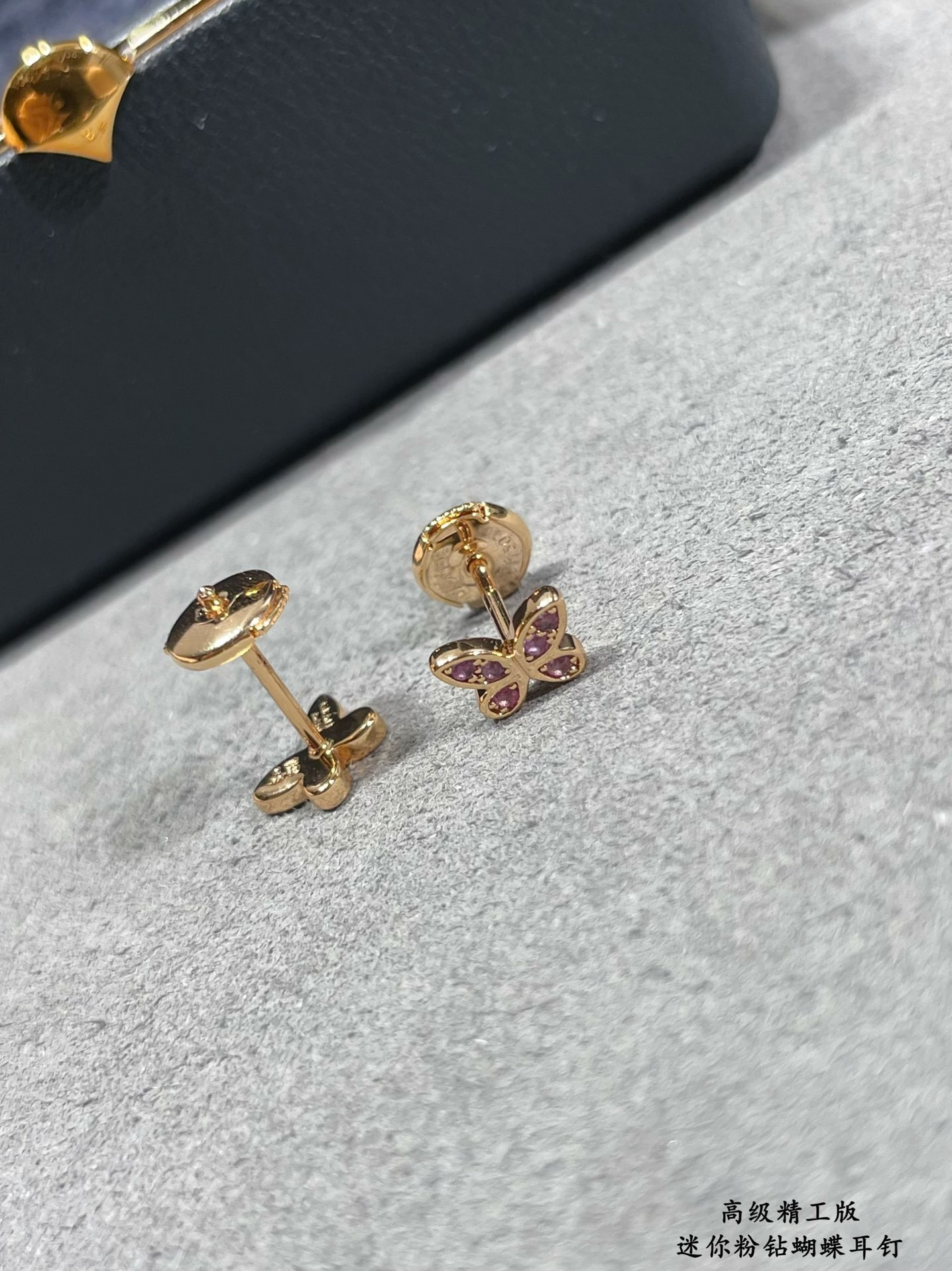 Gr*ff di*m*nd-encrusted butterfly stud earrings ag925