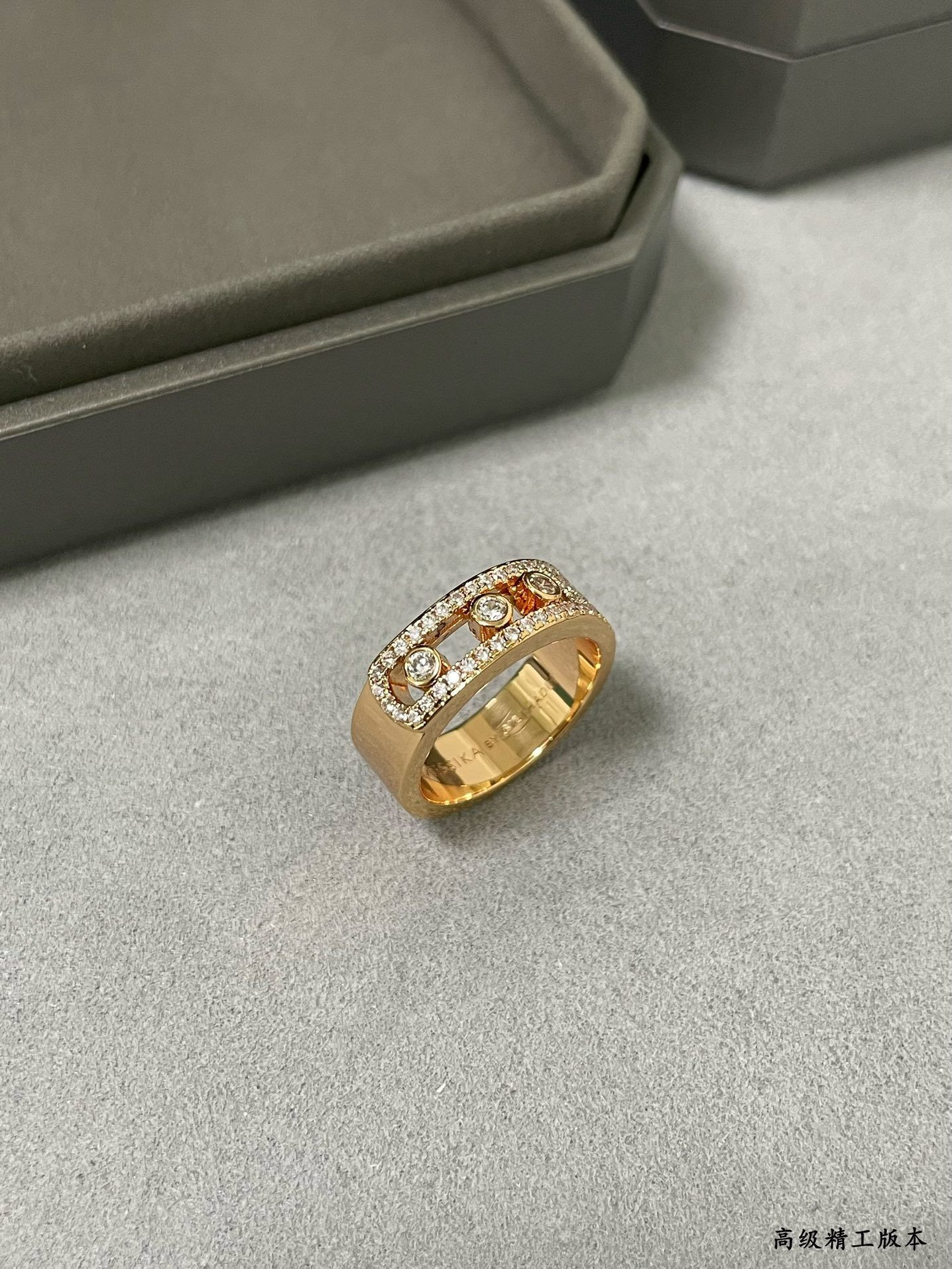 Mes1kaa move classique di*m*nd ring