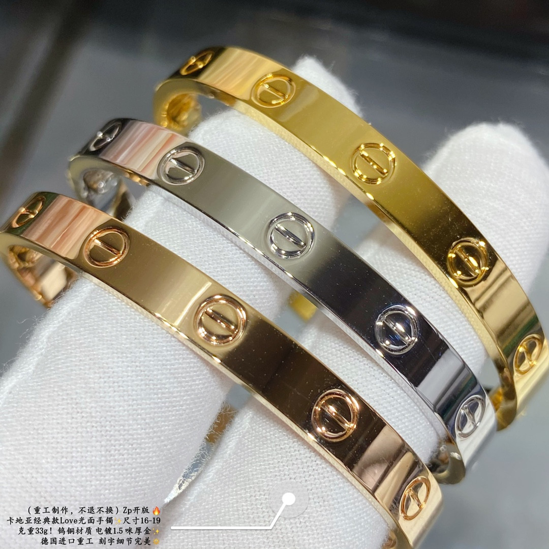 Ca*t*er Love Smooth Bracelet(No returns or exchanges accepted)
