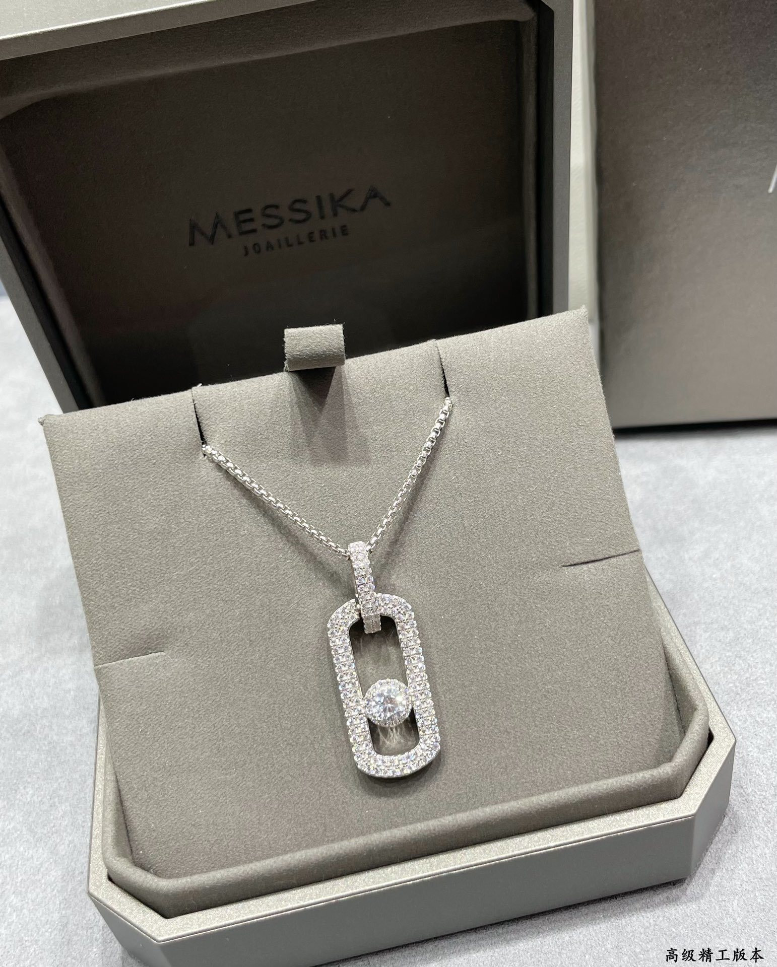 Mes1kaa two-row di*m*nd vertical pendant necklace