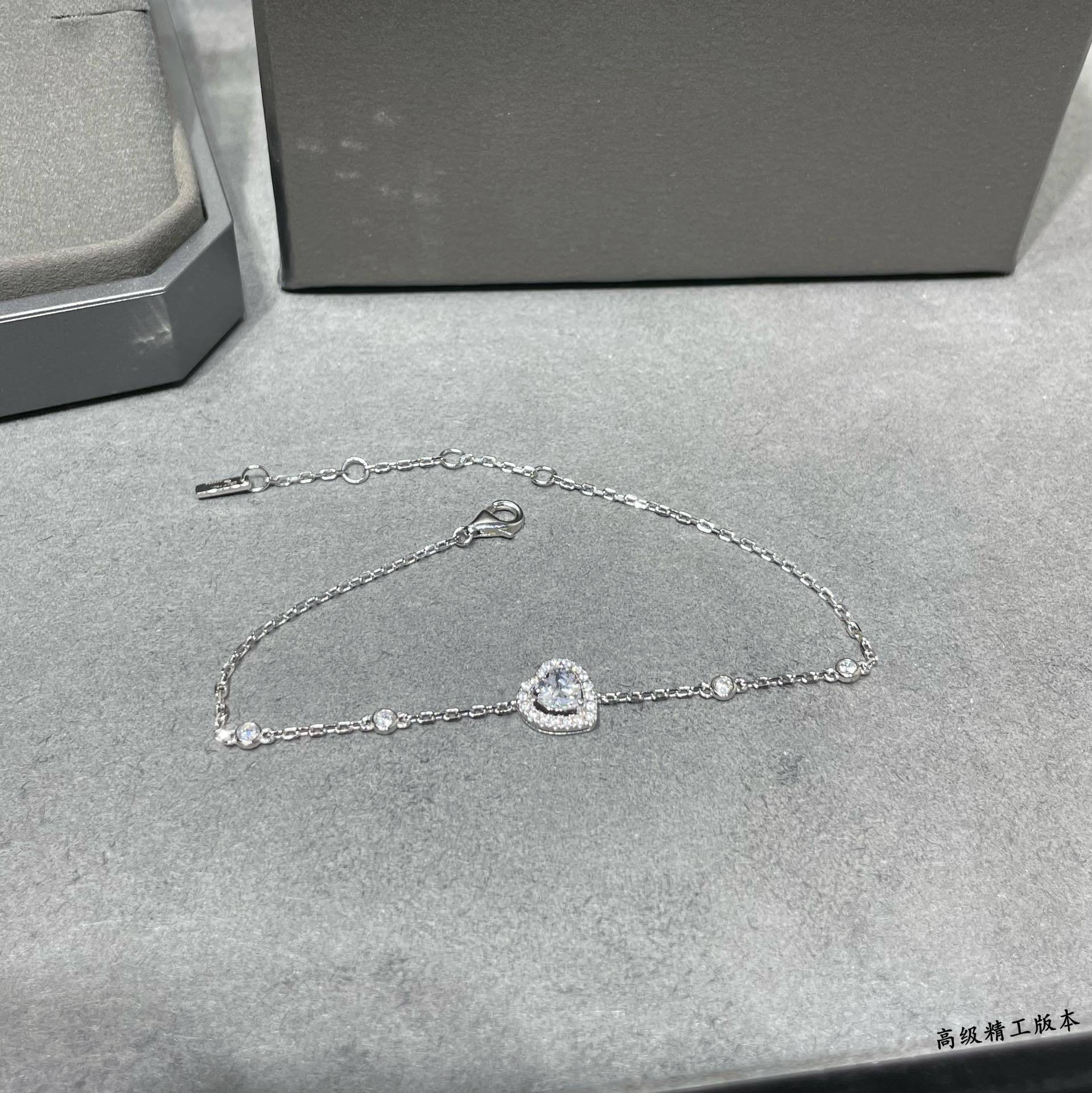 Mes1kaa joy cœur di*m*nds bracelet