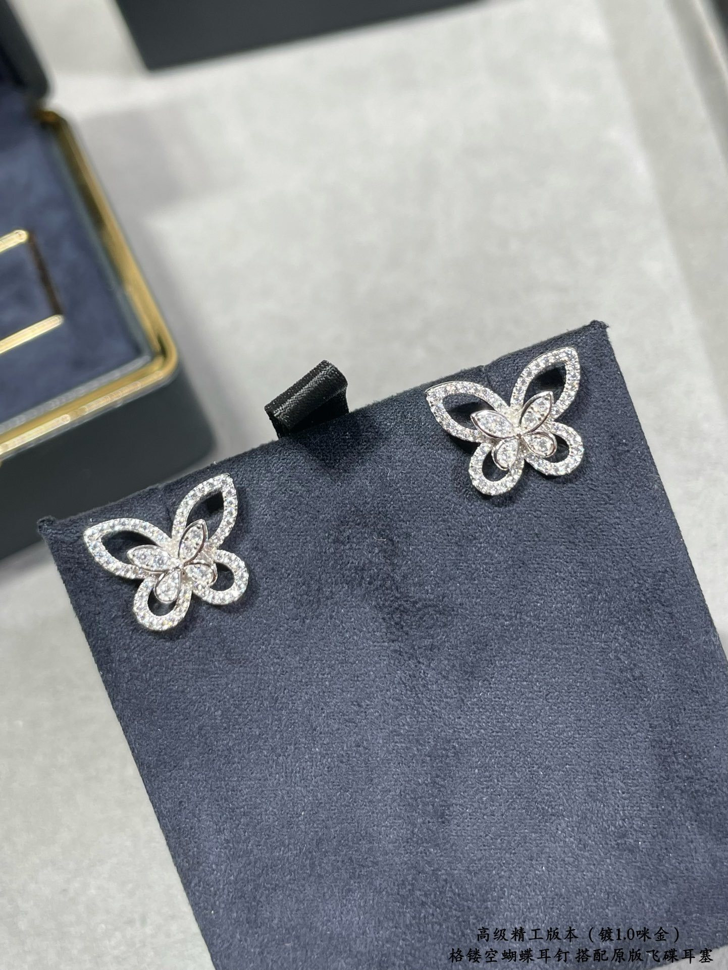 Gr*ff butterfly earrings ag925