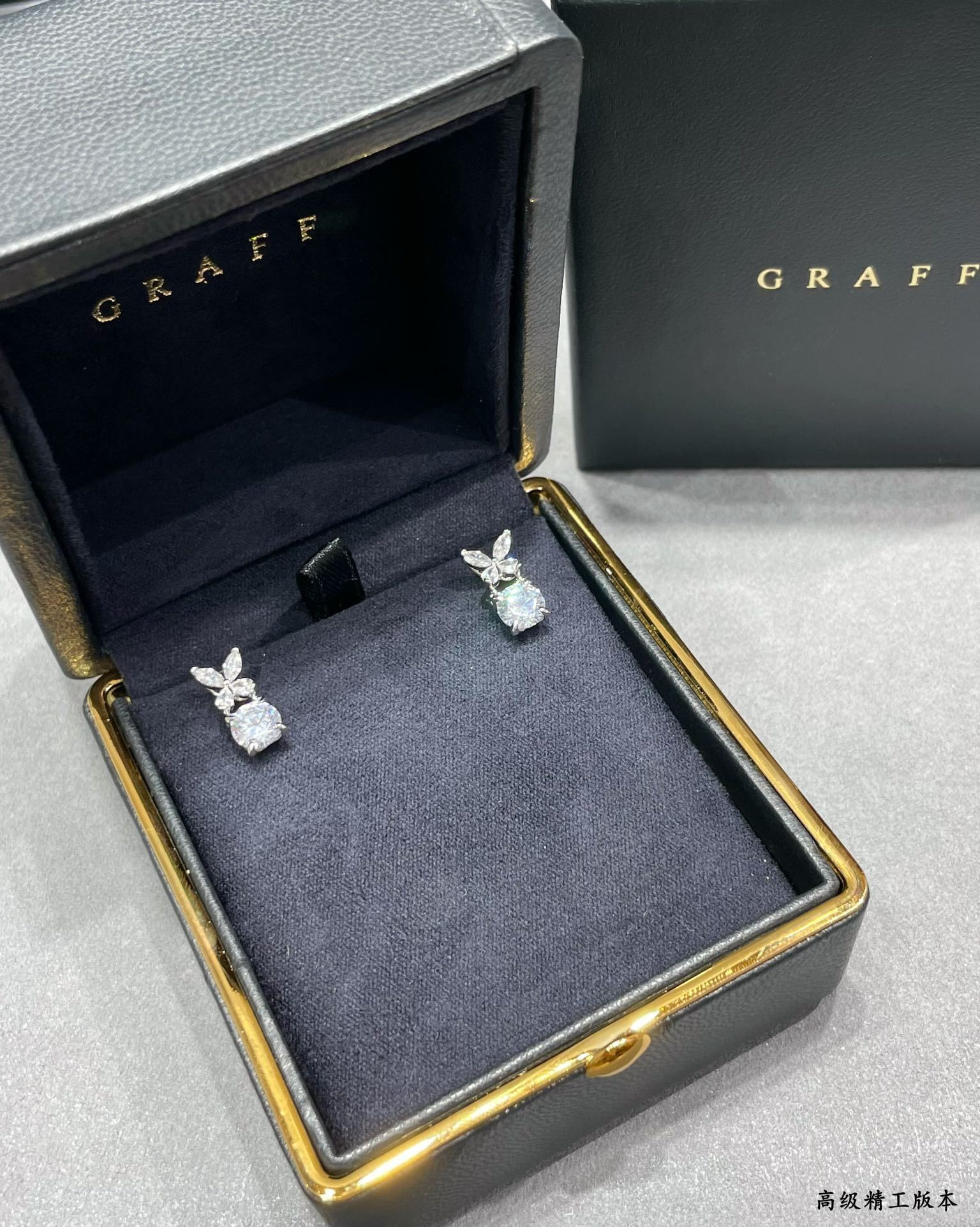 Gr*ff di*m*nd-encrusted butterfly stud earrings