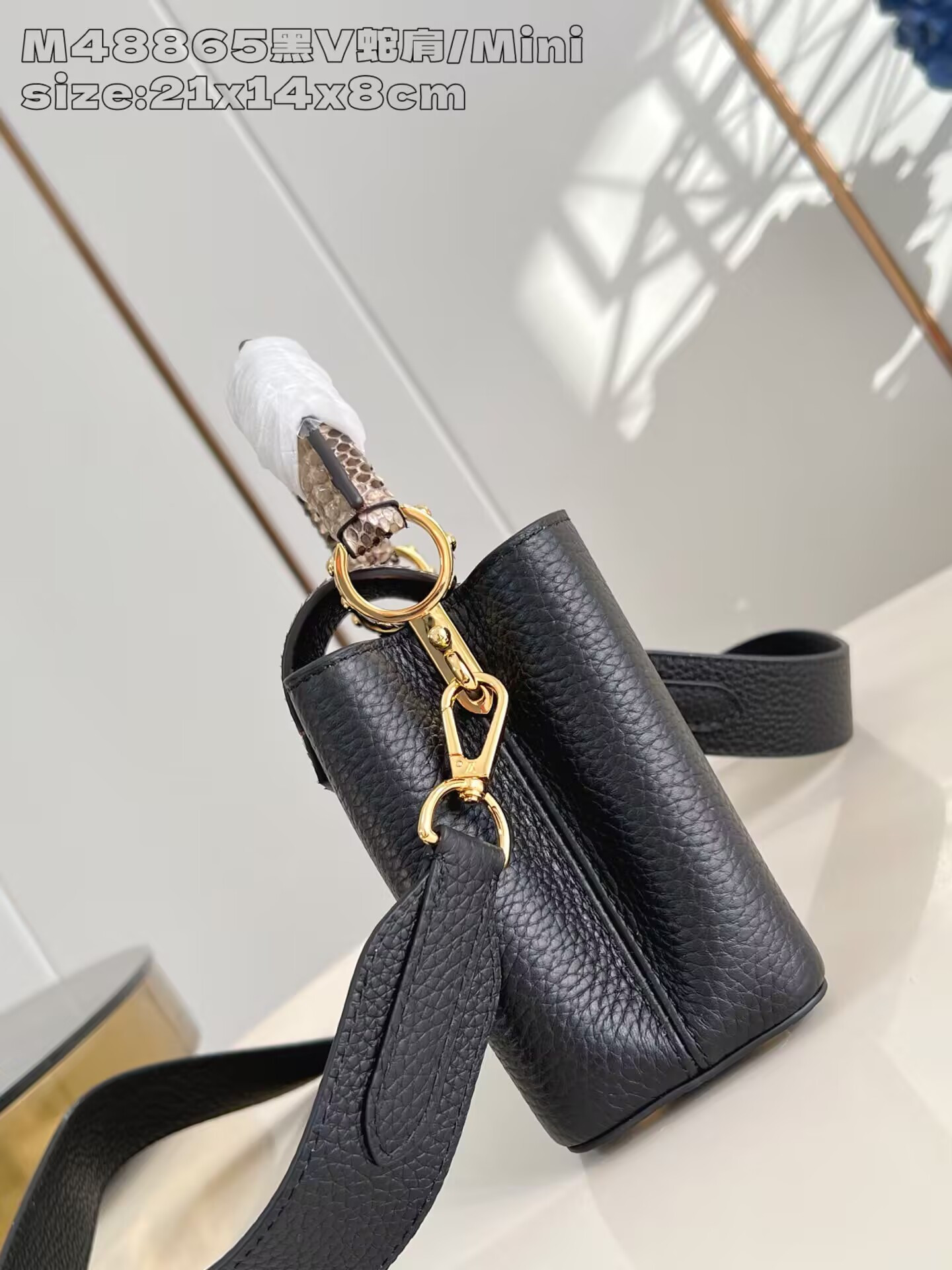 LV Capucines Mini M48865 21x14x8cm