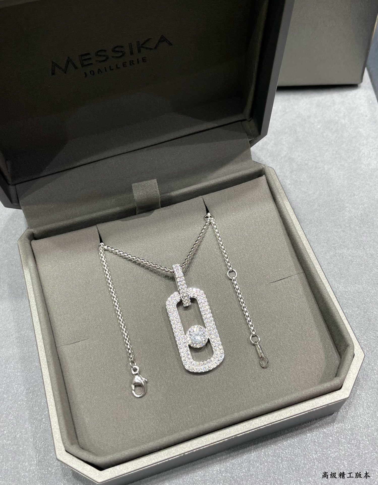 Mes1kaa two-row di*m*nd vertical pendant necklace
