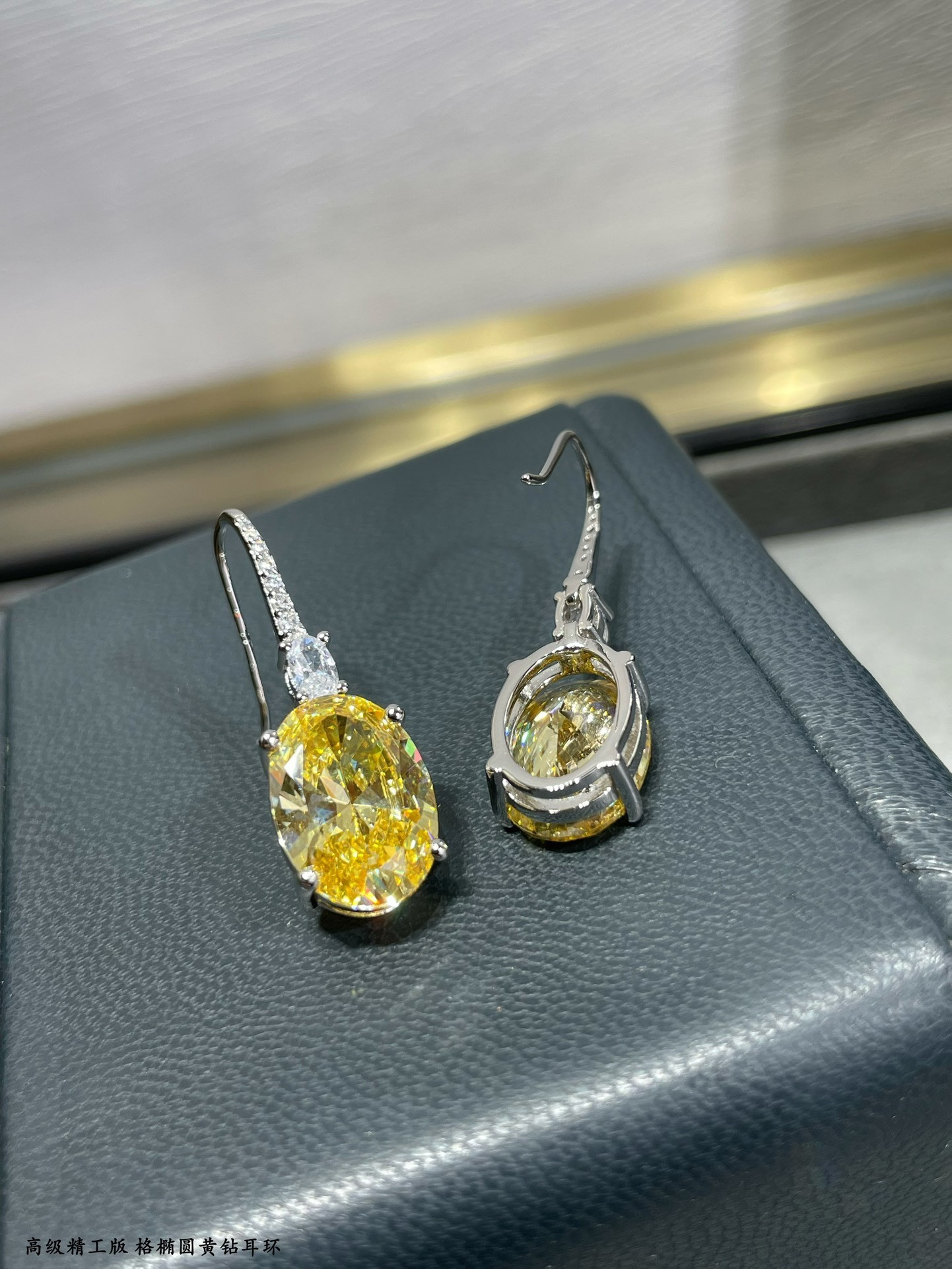 Gr*ff oval yellow di*m*nd earrings ag925