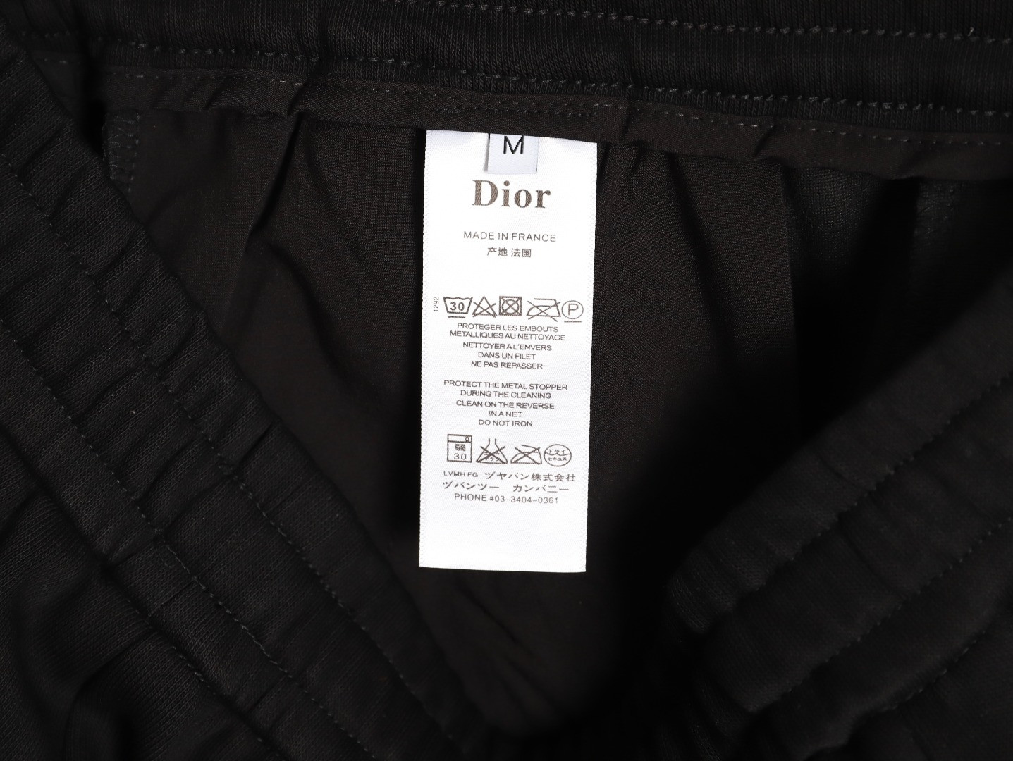 D*0r 25ss shorts