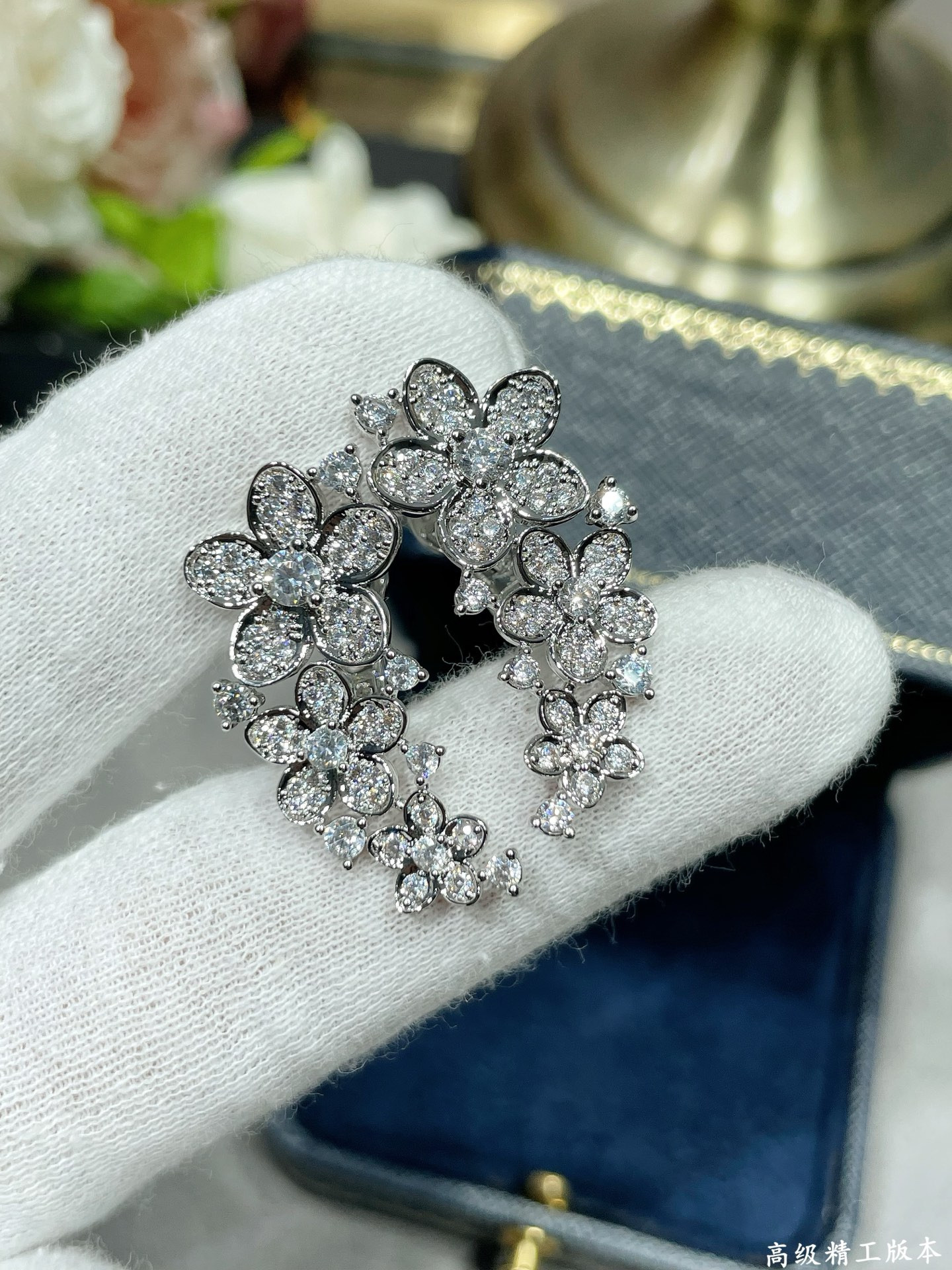 Gr*ff earrings