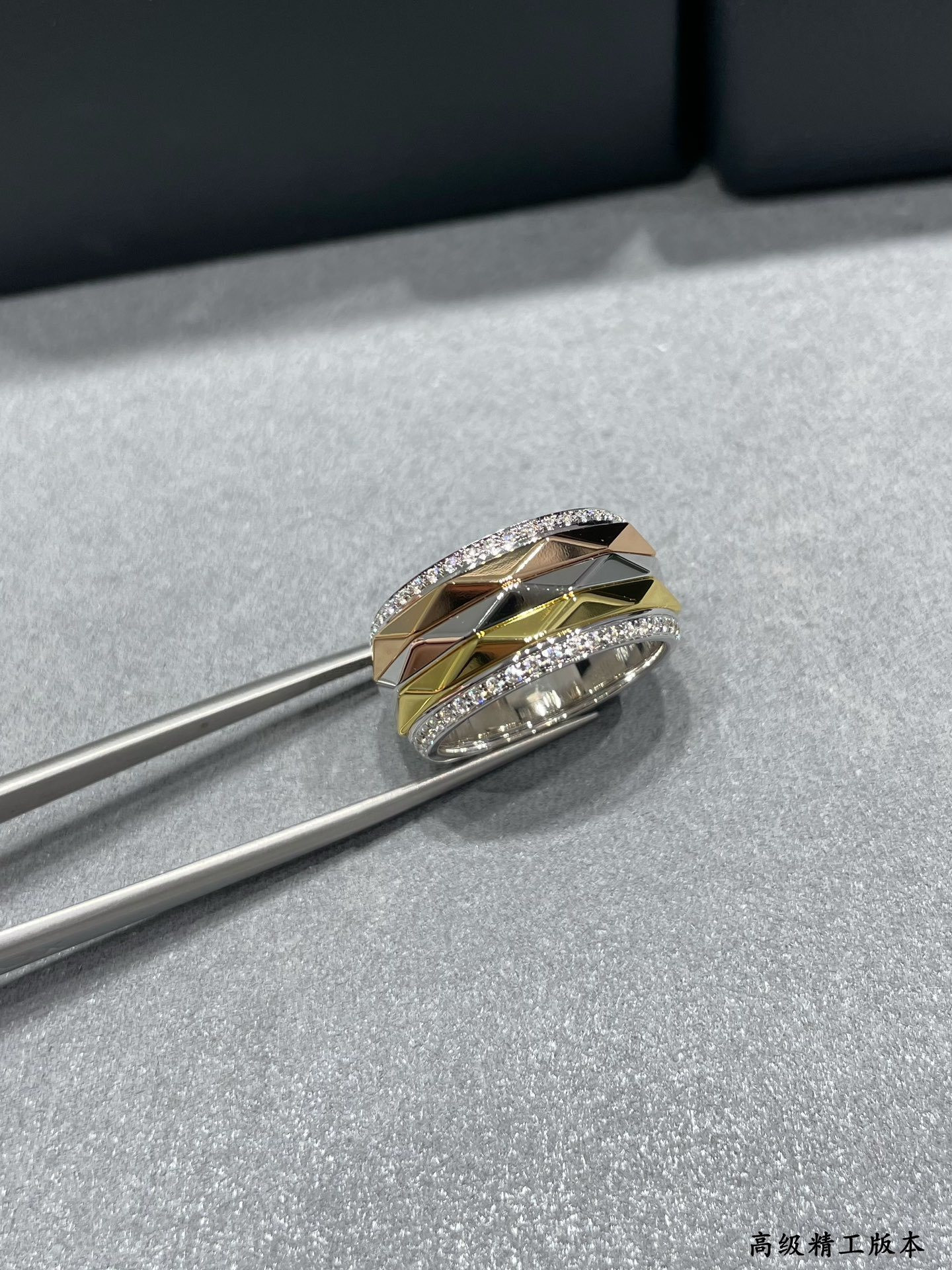 Gr*ff ring