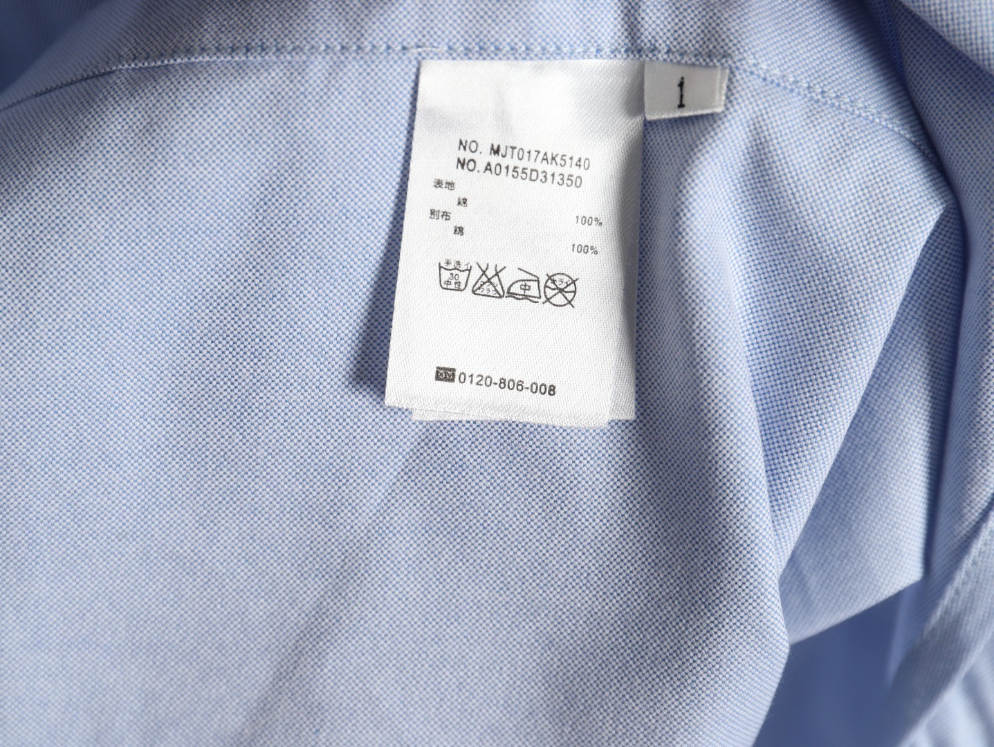 THOM BROWNE TB Long-sleeved Shirts