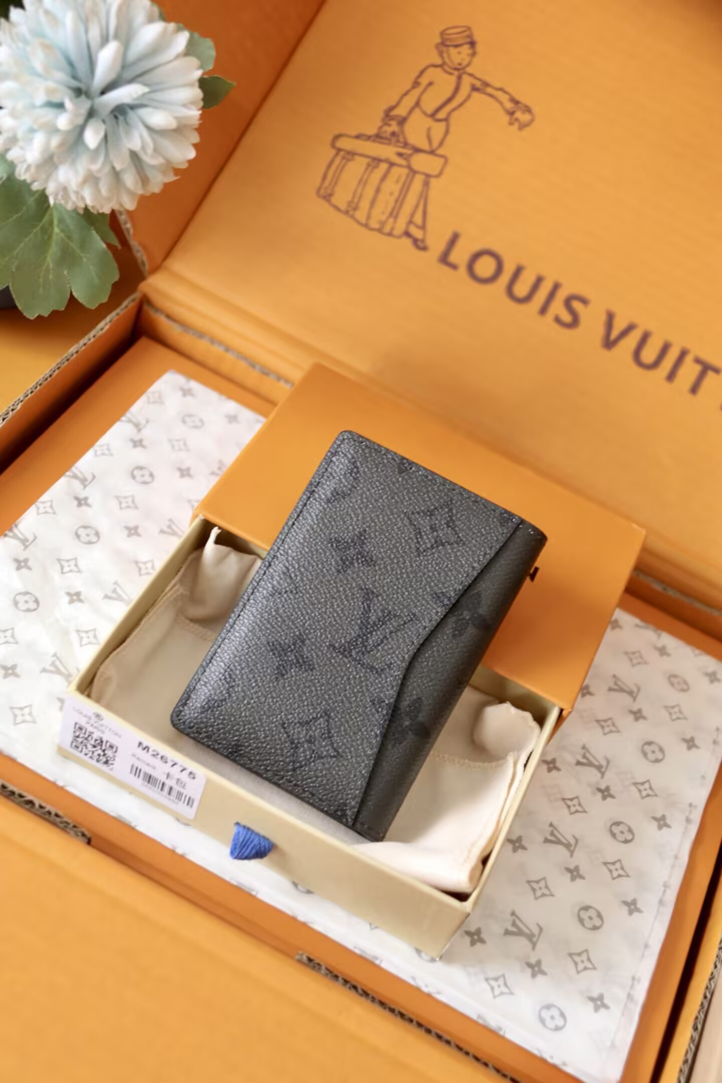 LV Pocket Organizer M26775
