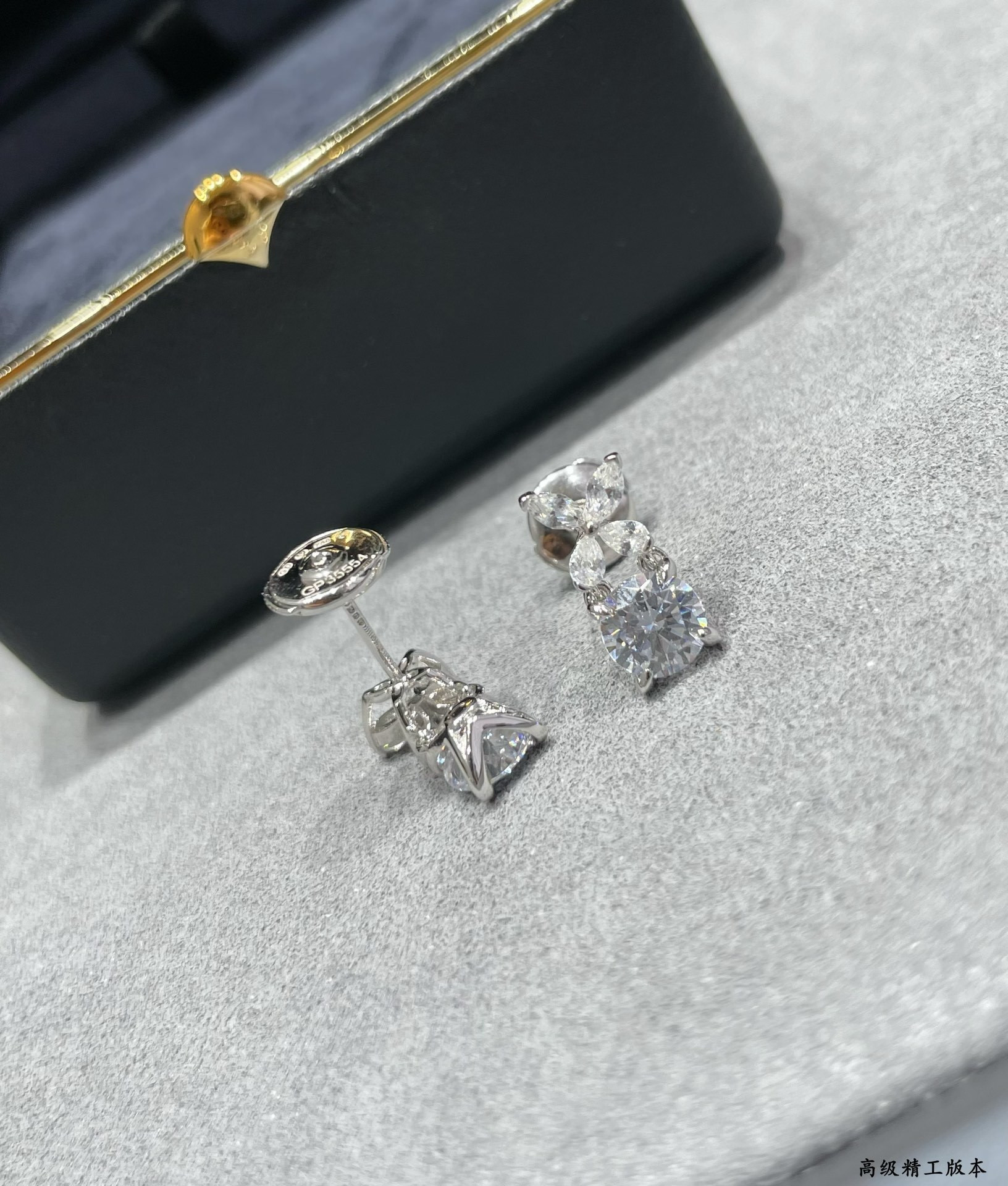 Gr*ff di*m*nd-encrusted butterfly stud earrings