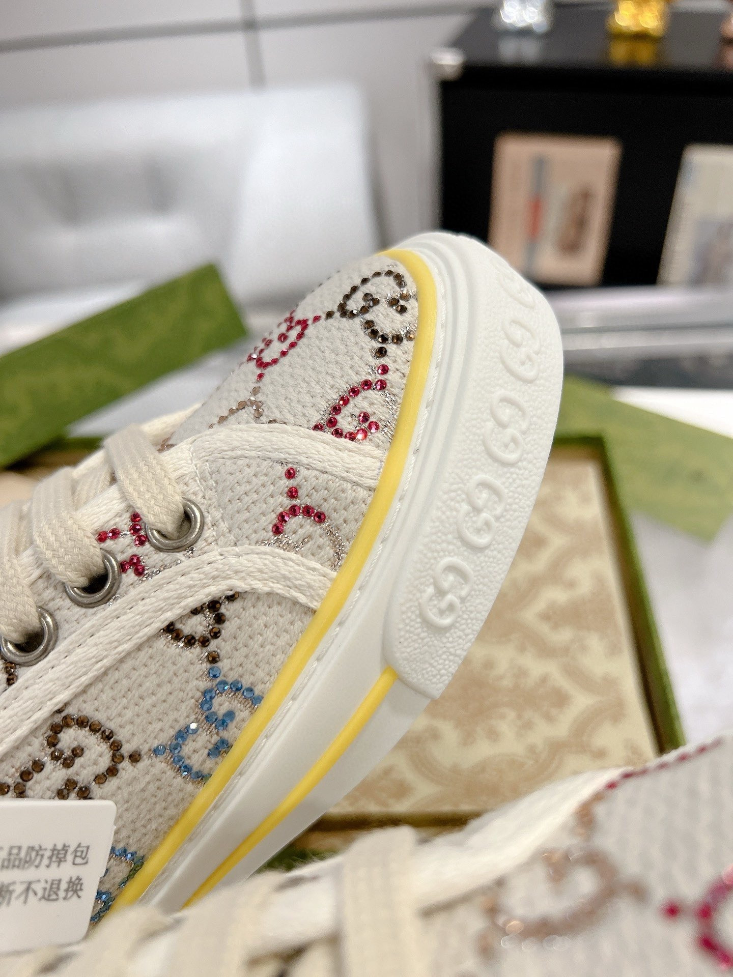 ua G*u*i sneakers