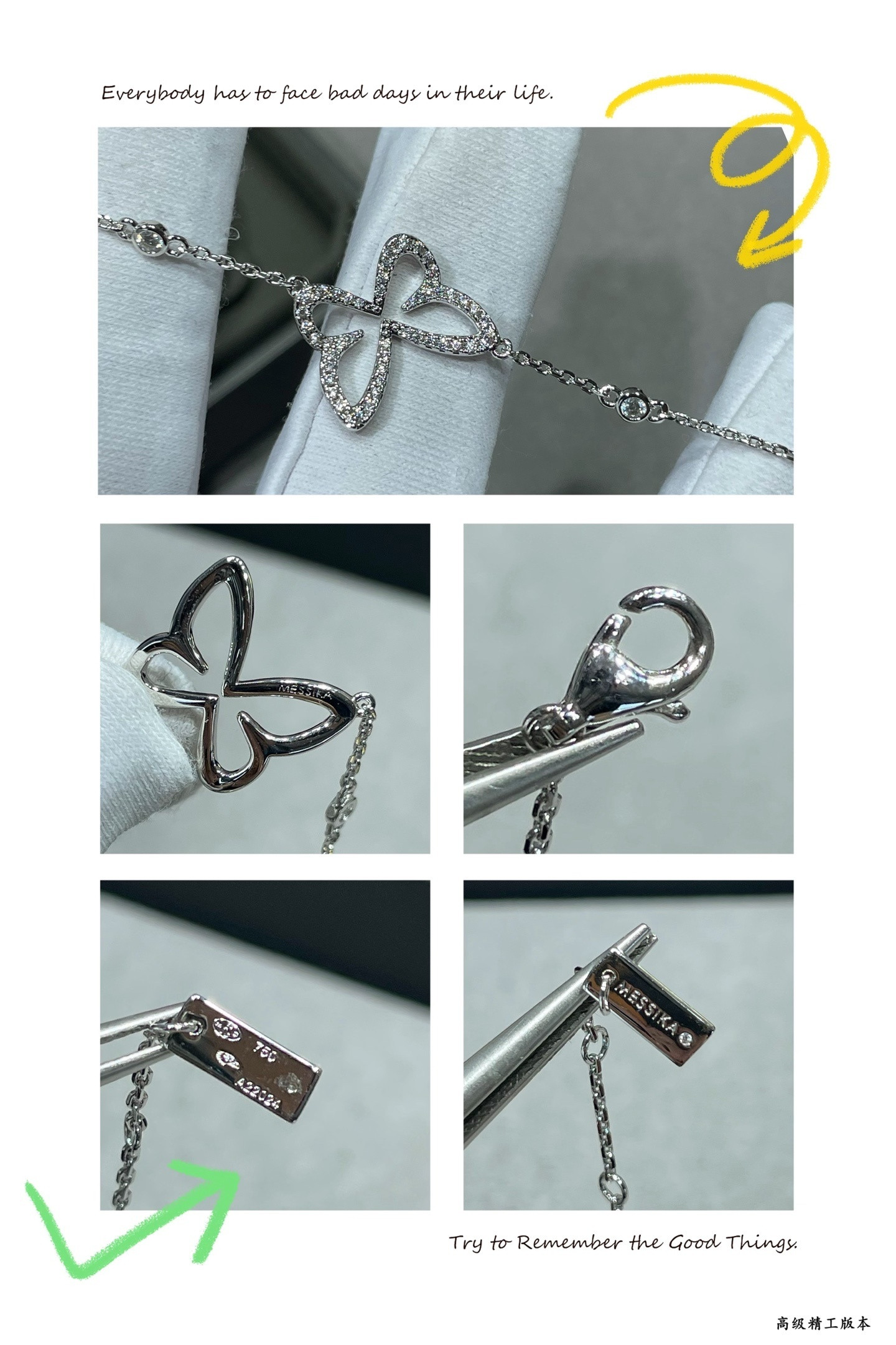 Mes1kaa openwork butterfly di*m*nd bracelet