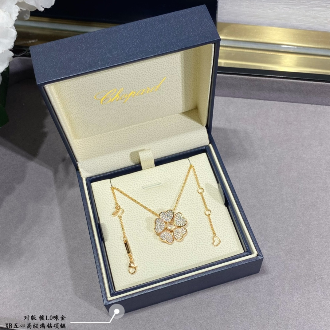 Chopard Five Hearts Full Diamond Necklace