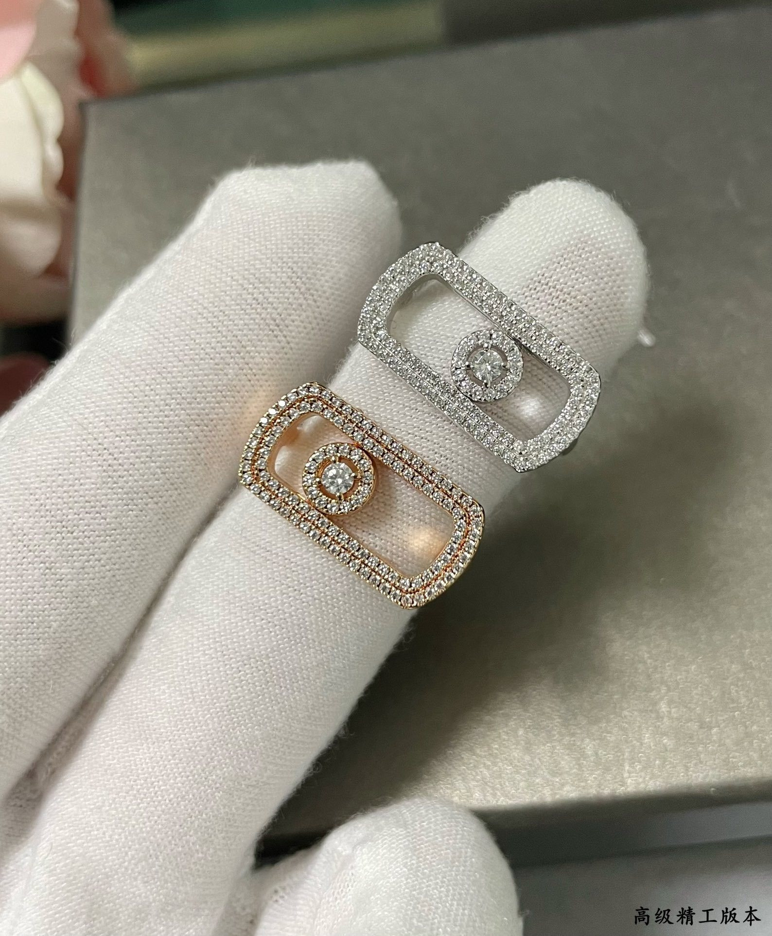 Mes1kaa move pavé-set di*m*nd ring