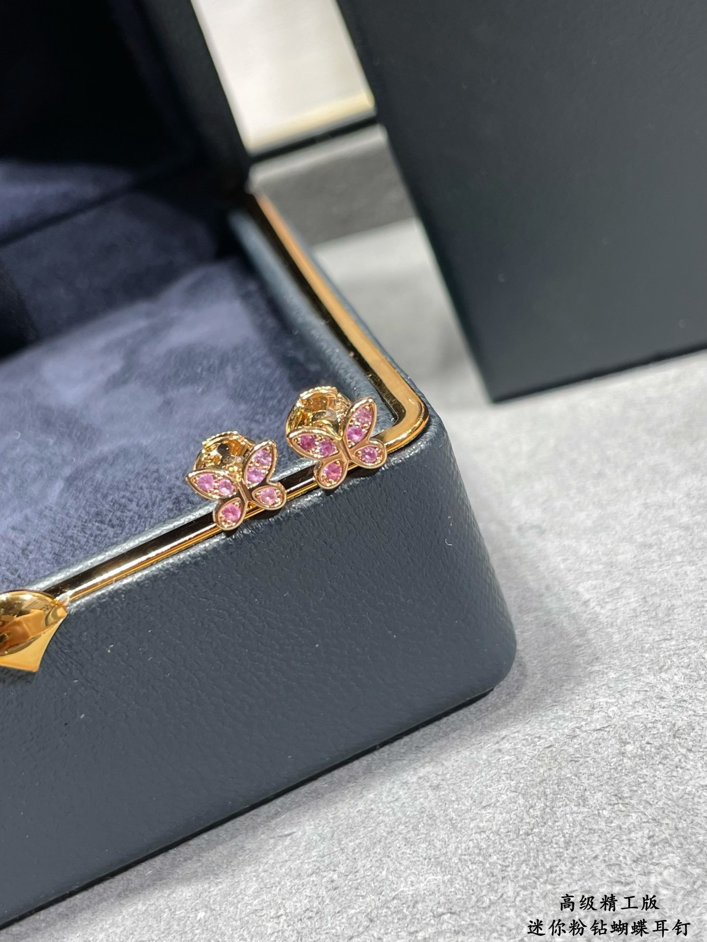 Gr*ff di*m*nd-encrusted butterfly stud earrings ag925