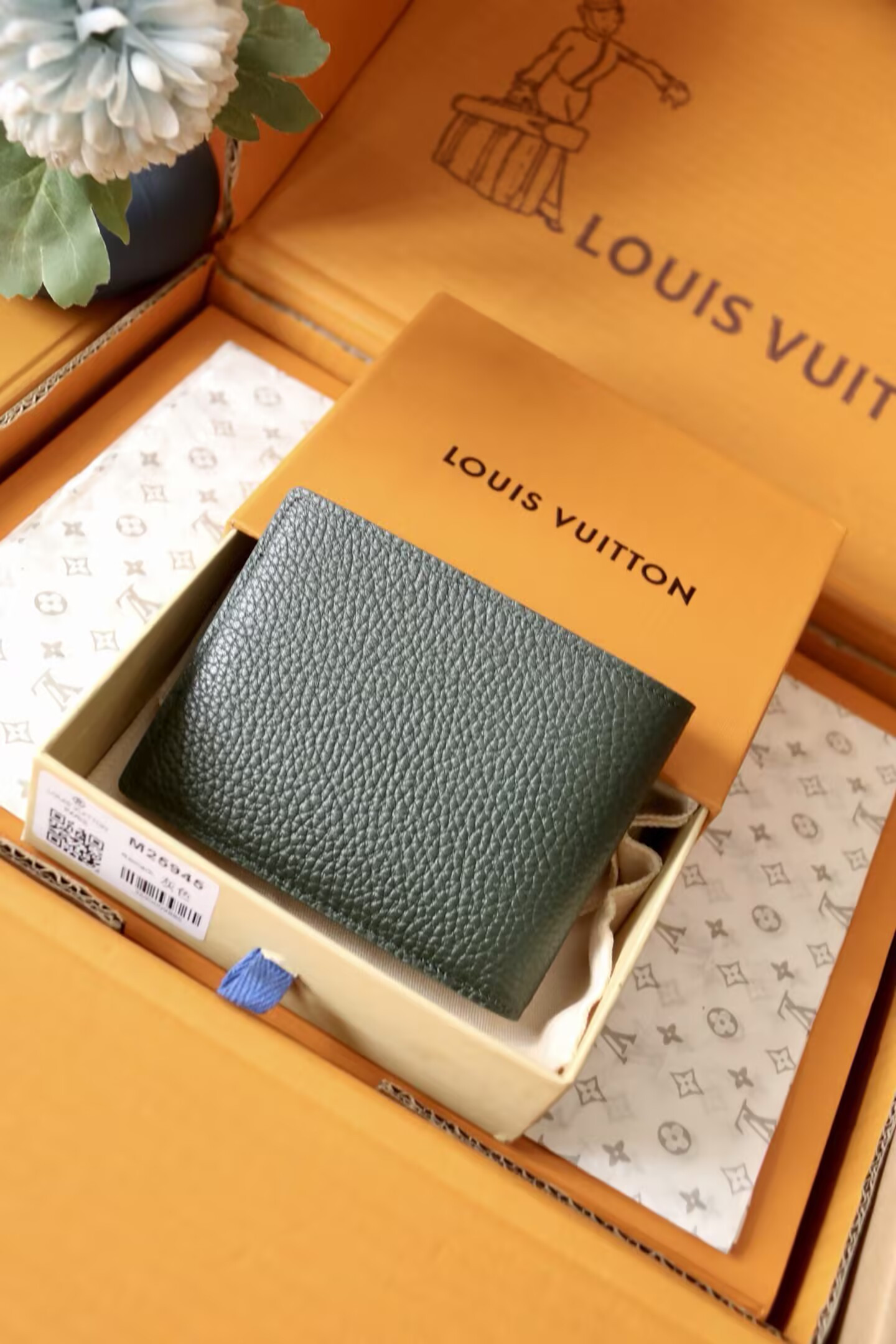 LV MULTIPLE Wallet