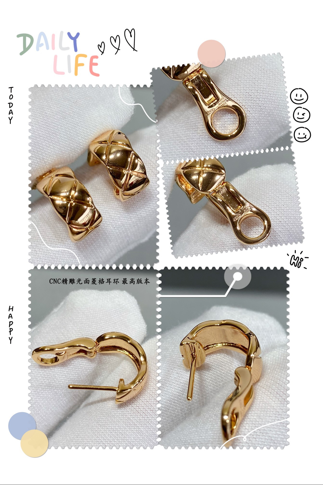 ch*el finely carved Di*m*nd surf**e earrings