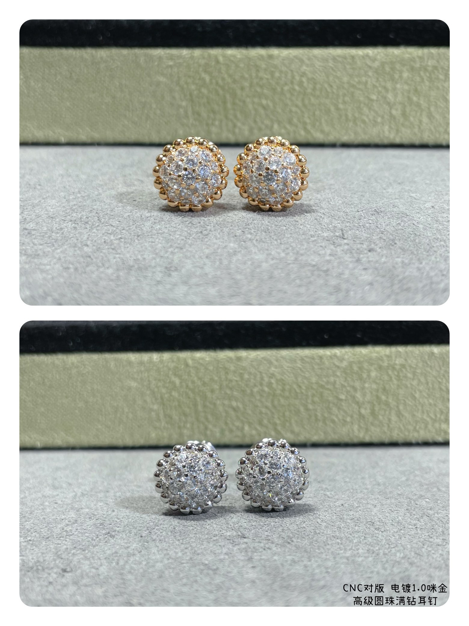 V*N CL*F & Arpels round bead full diamond earrings