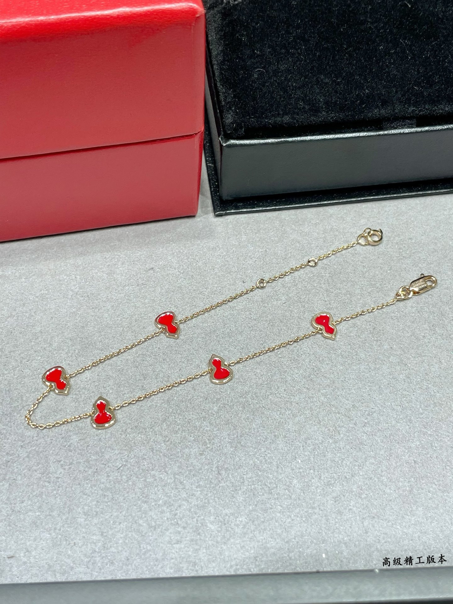 Qee1in bracelet
