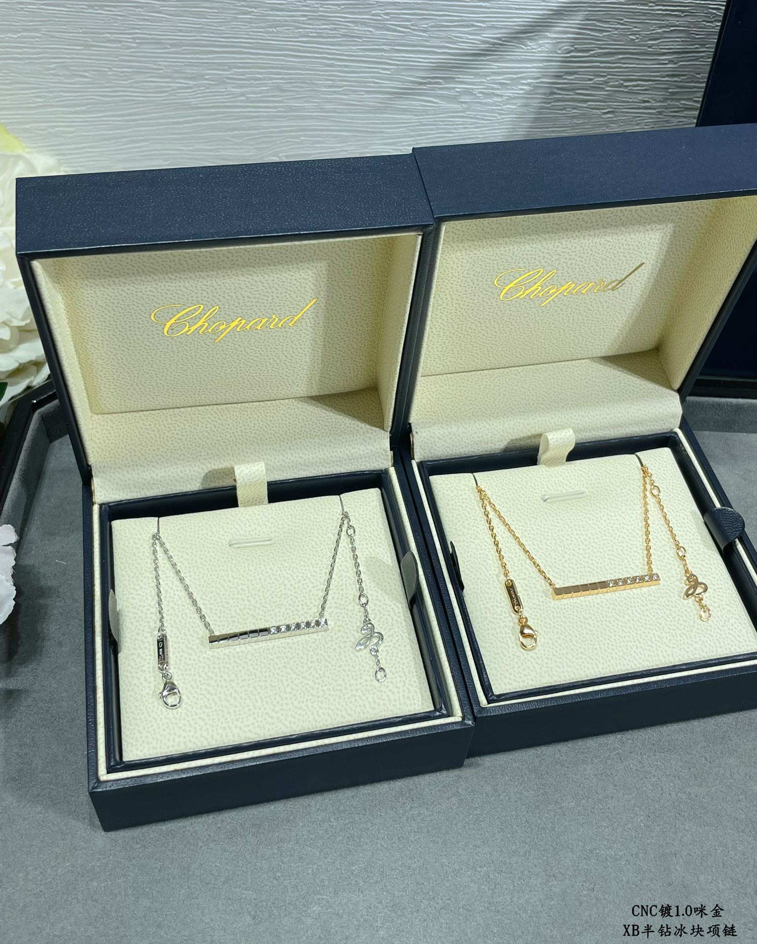 Chopard Half Diamond Ice Cube Necklace