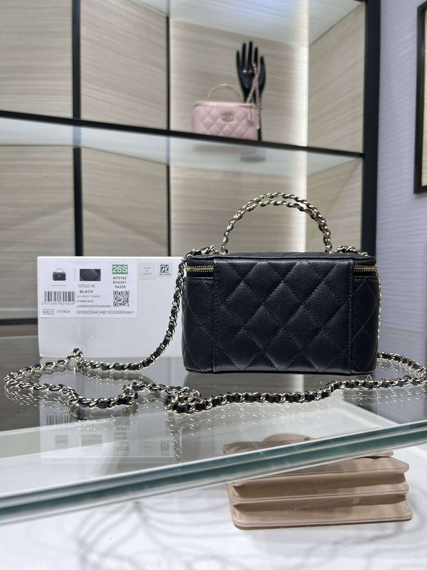 Ch*el vanity with chain ap5182 9.5x17x8cm