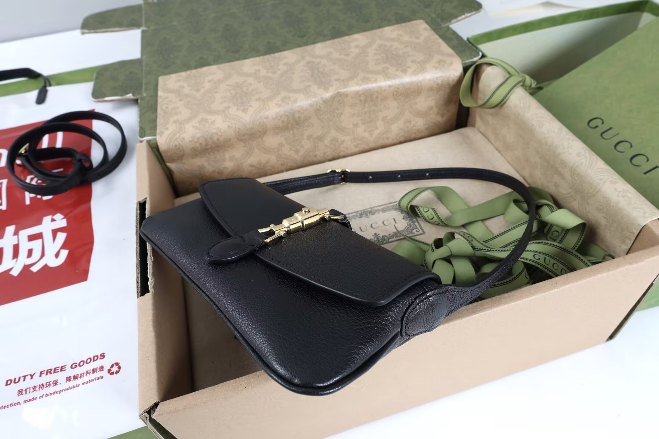G*u*i jackie small shoulder bag 21.5x11.5x2cm