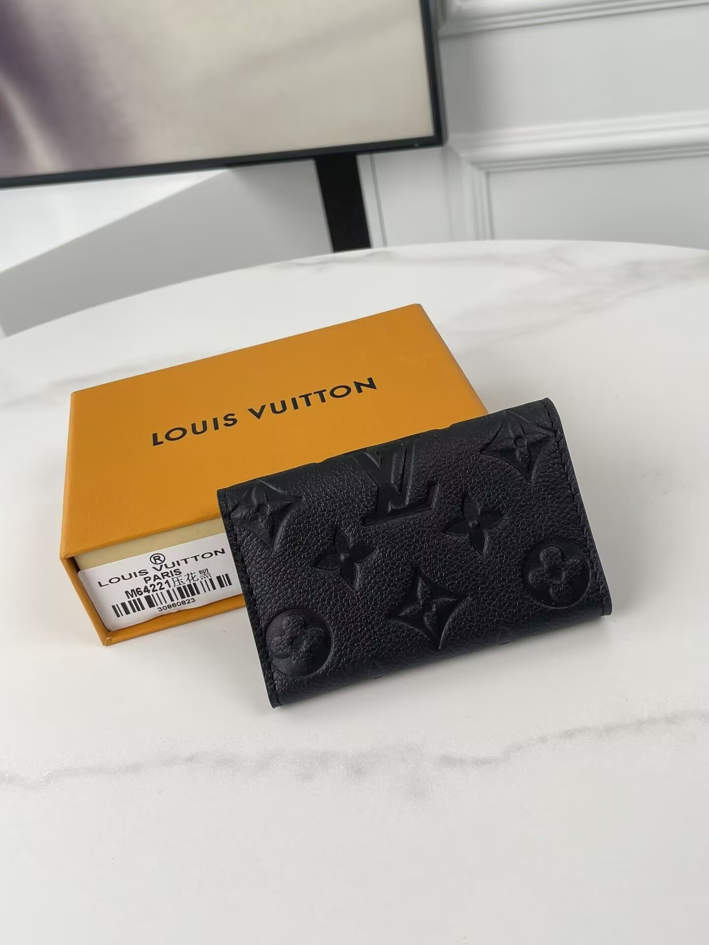 LV Key Holder M64421