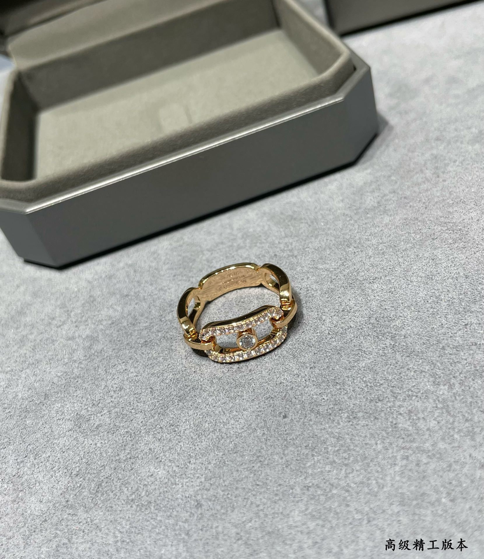Mes1kaa move di*m*nd ring