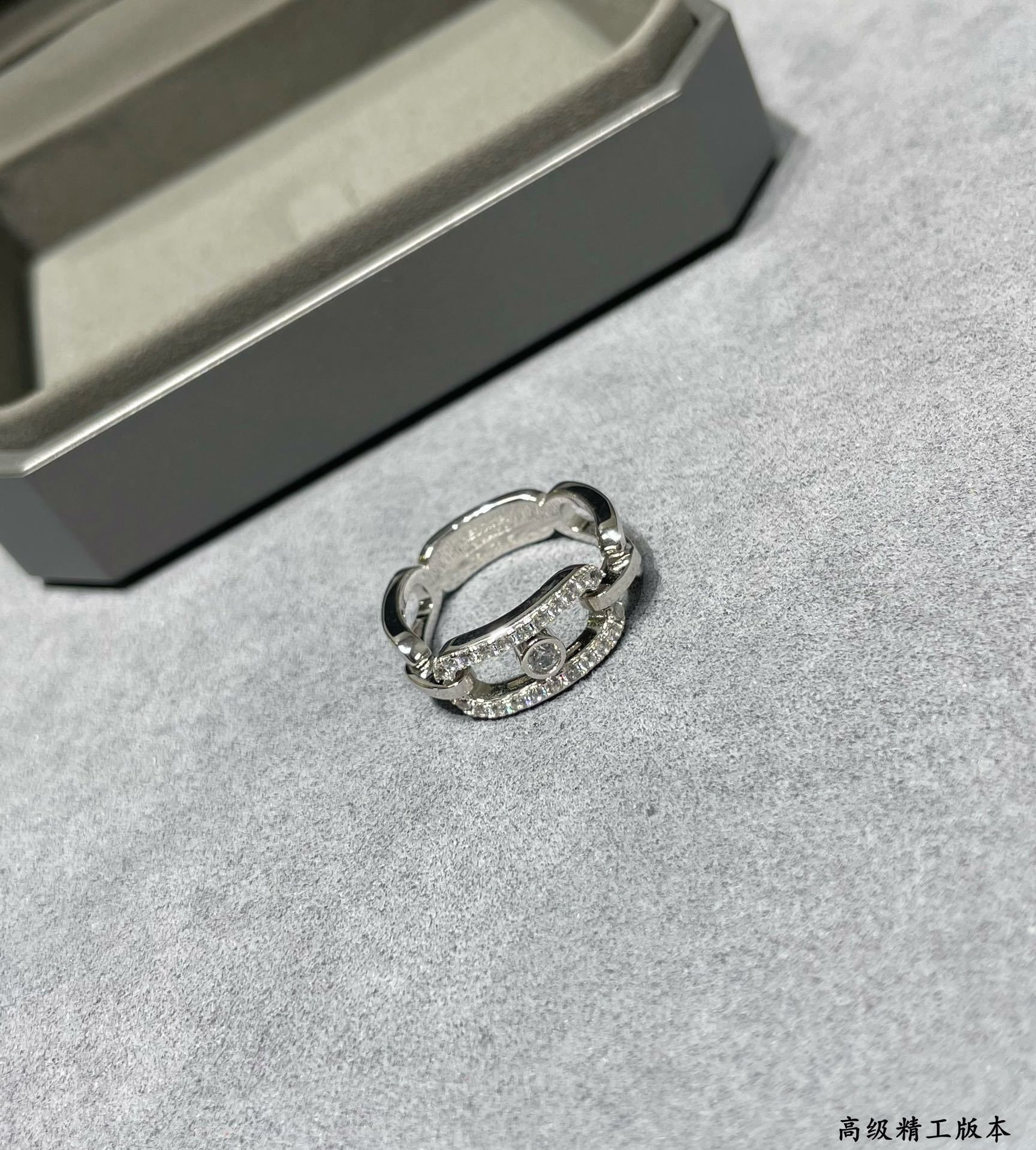 Mes1kaa move di*m*nd ring