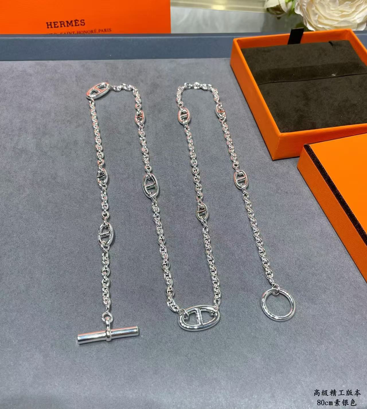 H**mes necklace chain length 80cm