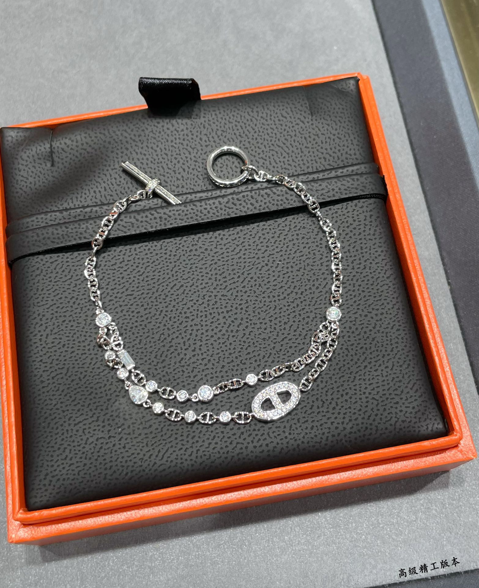 H**me5 chaos fancy bracelet