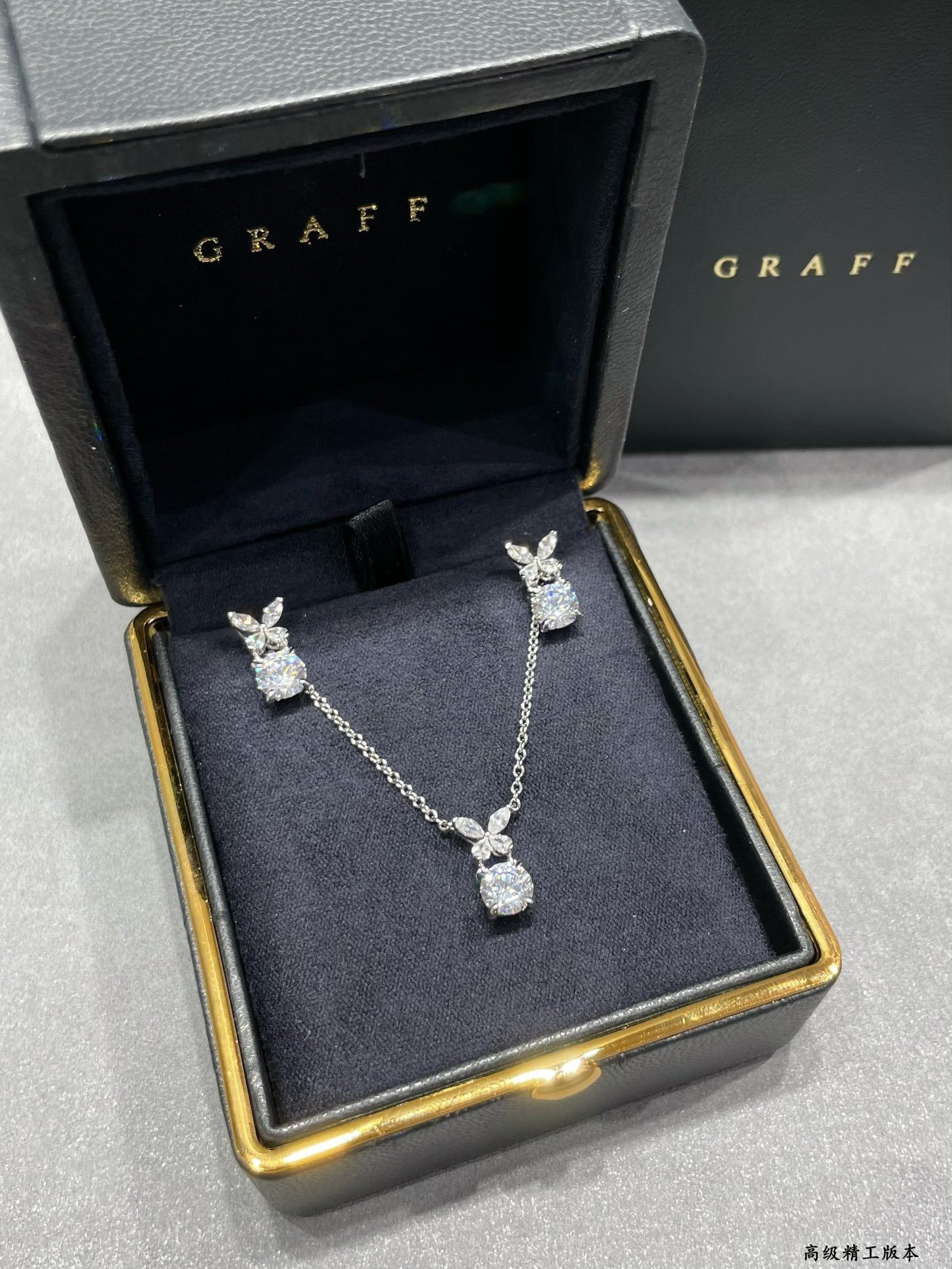 Gr*ff di*m*nd necklace
