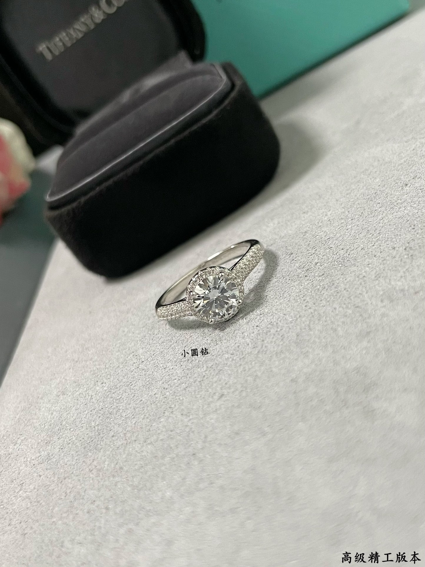 T*f*ny & Co. Petite Solitaire Round Diamond Ring Ag925
