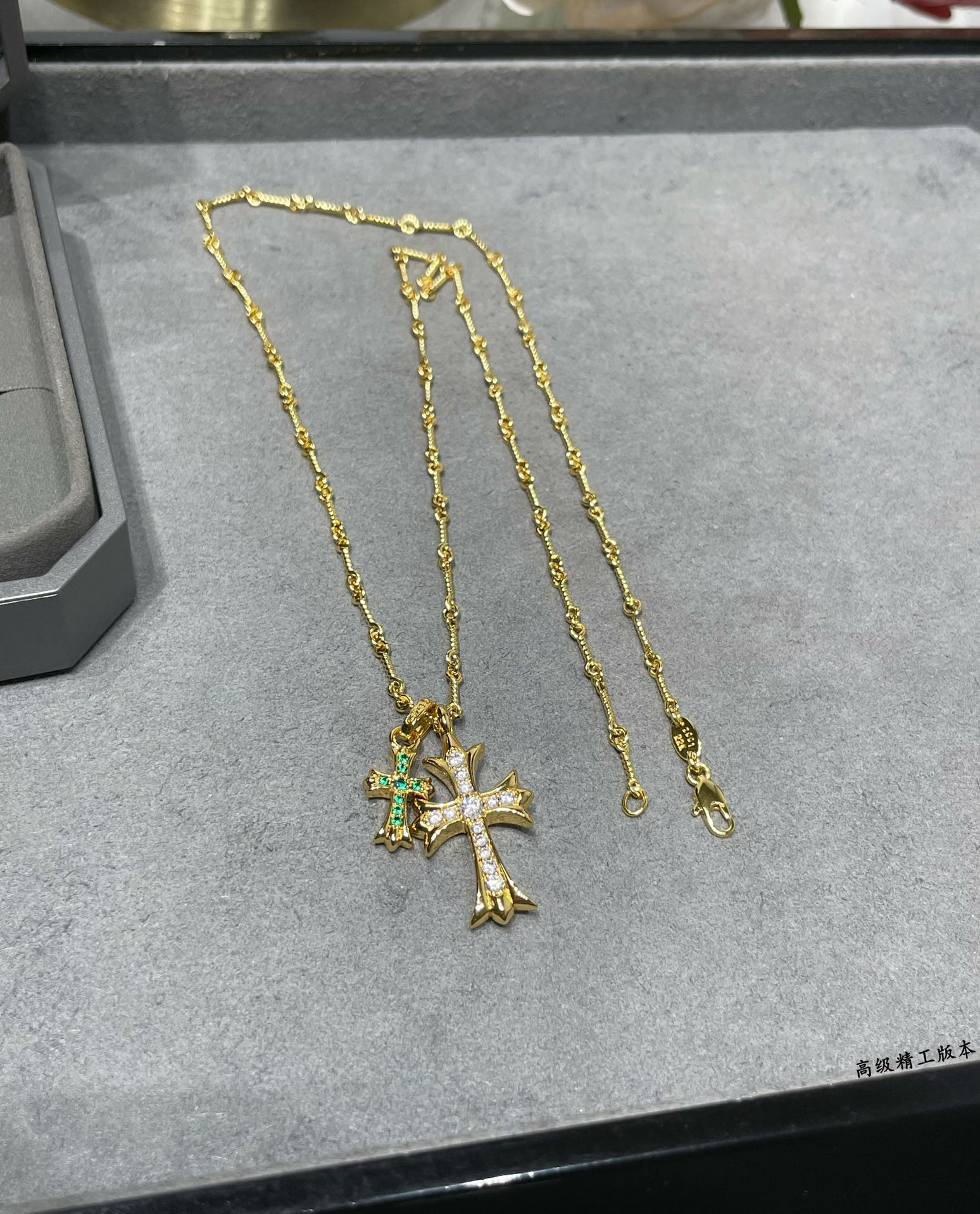 Chrome Heart Double Cross Green Diamond Necklace