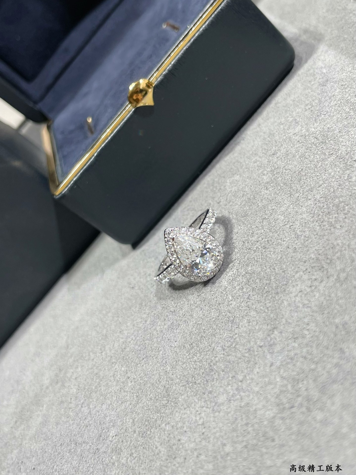 Gr*ff teardrop-shaped di*m*nd ring ag925