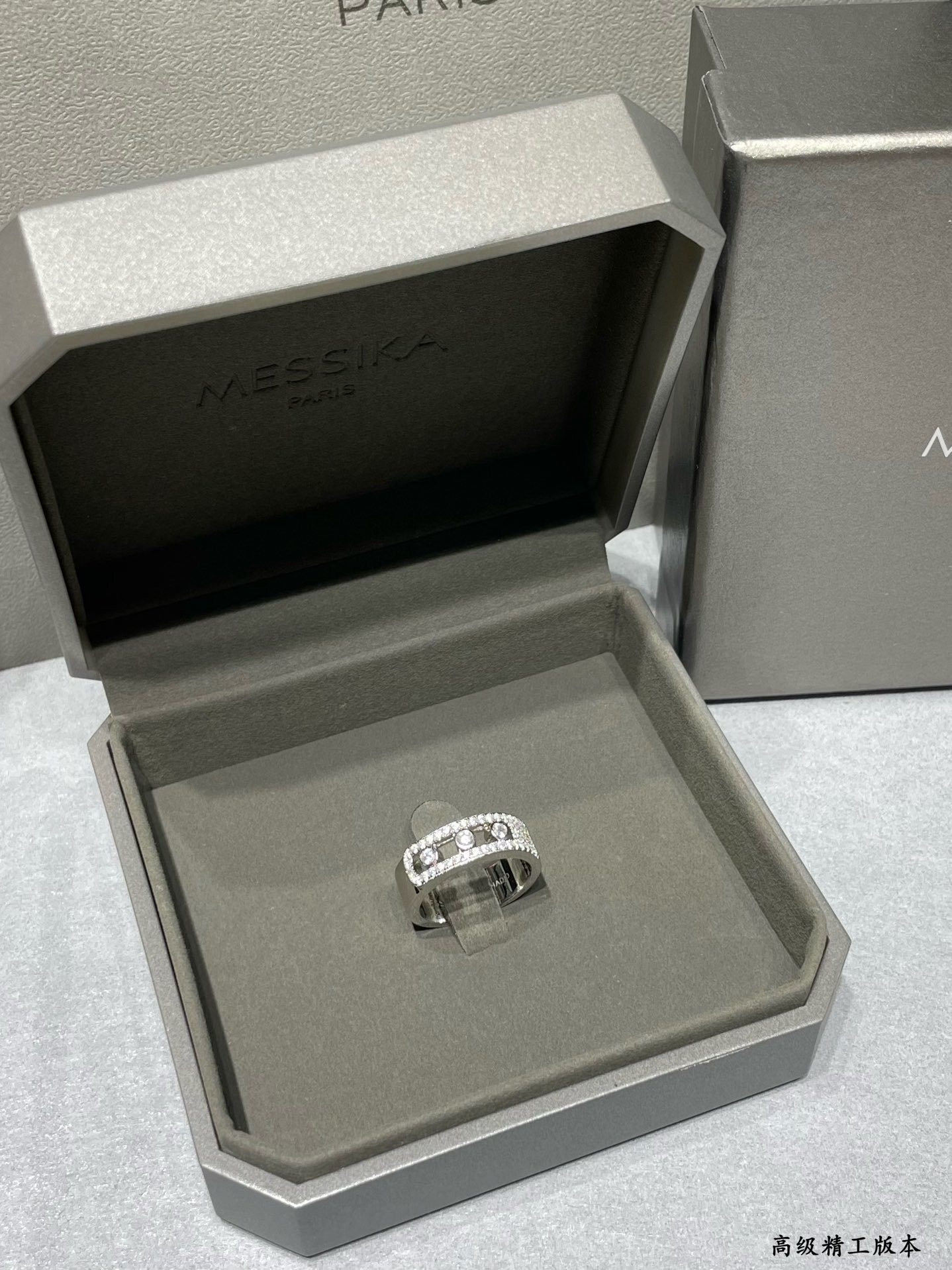 Mes1kaa move classique di*m*nd ring