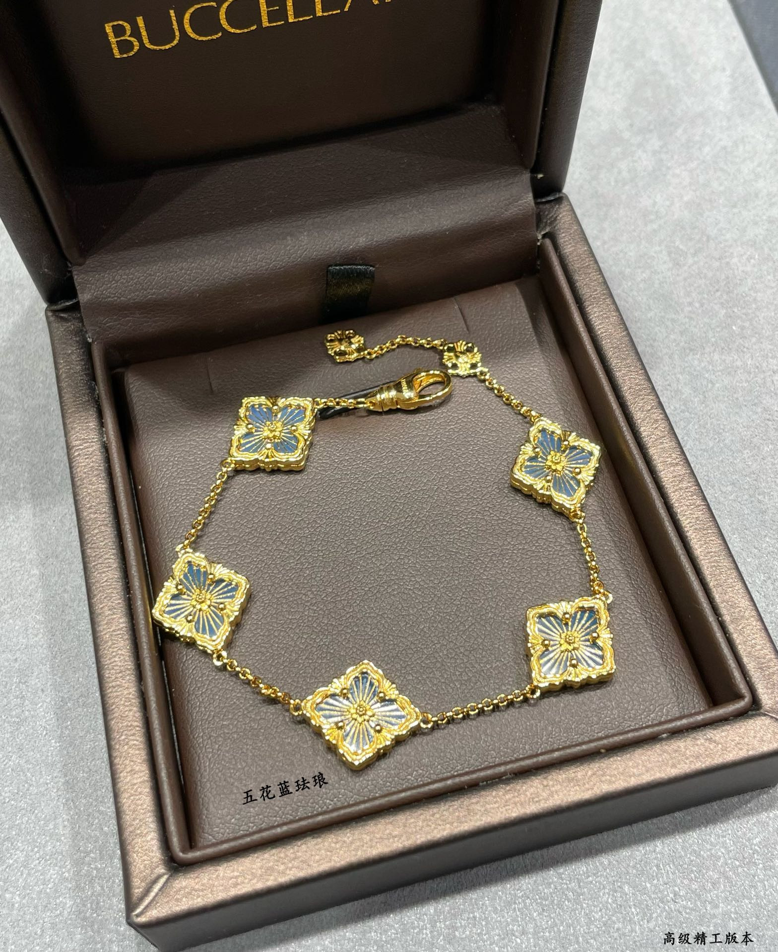 Buccellati Five-flowered blue enamel opera house series Bracelet