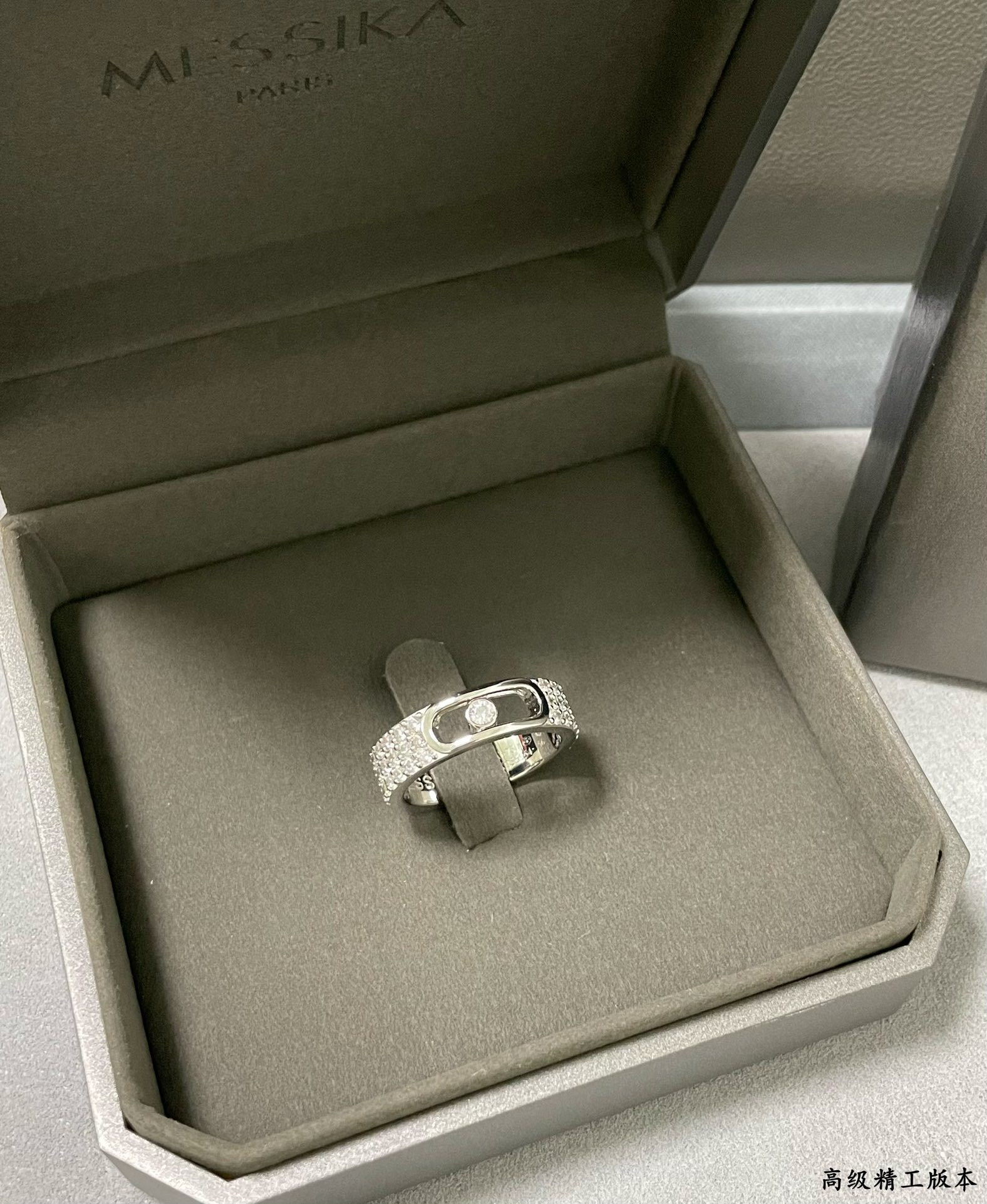 Mes1kaa move joaillerie pavé di*m*nd ring