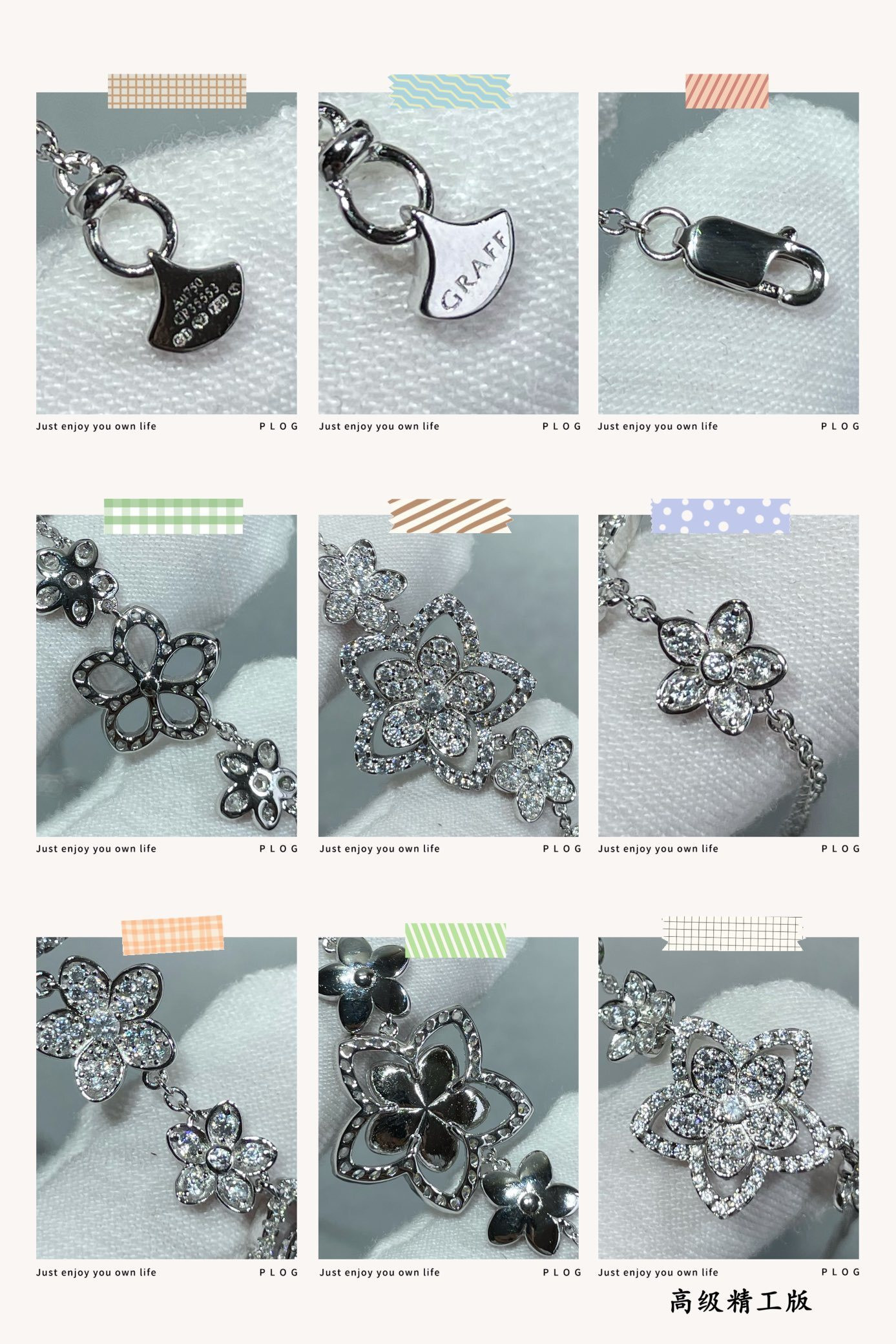 Gr*ff multi-flower necklace