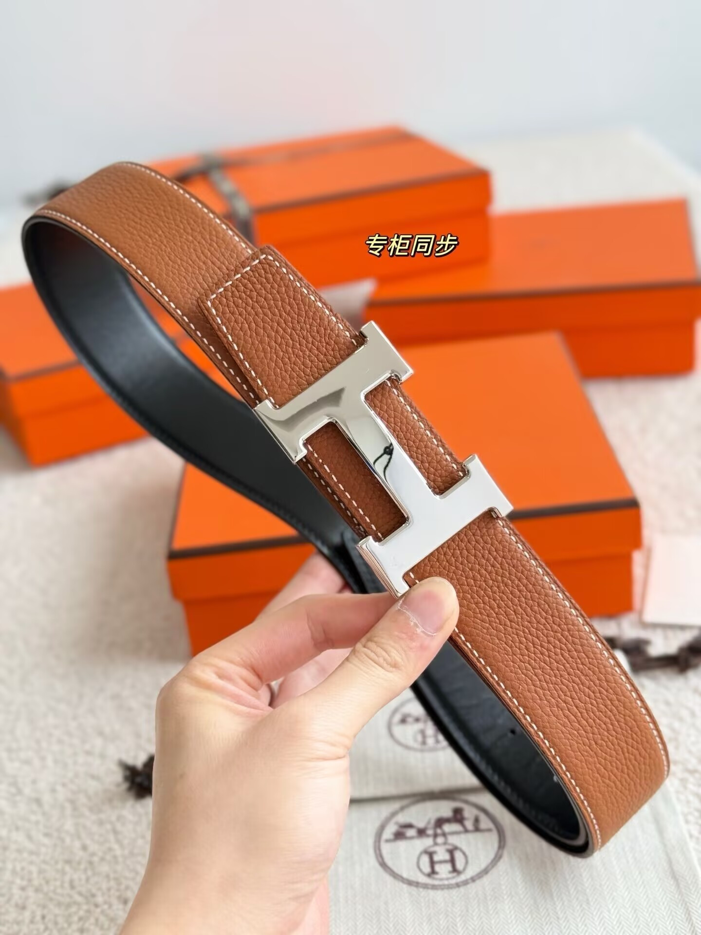 H**mes belt 38mm