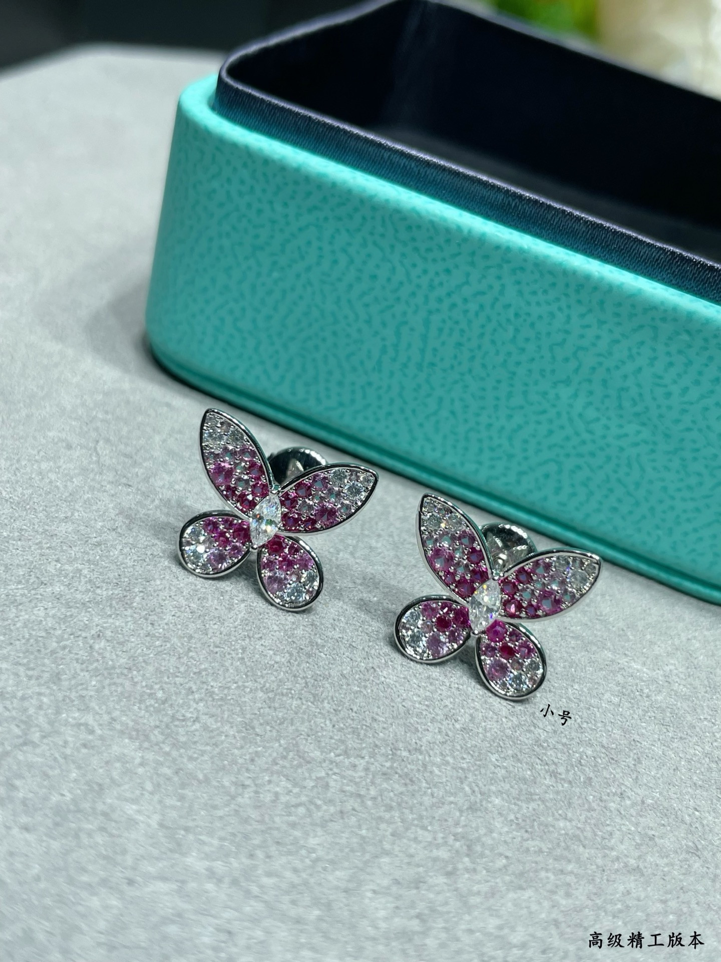 Gr*ff small earrings