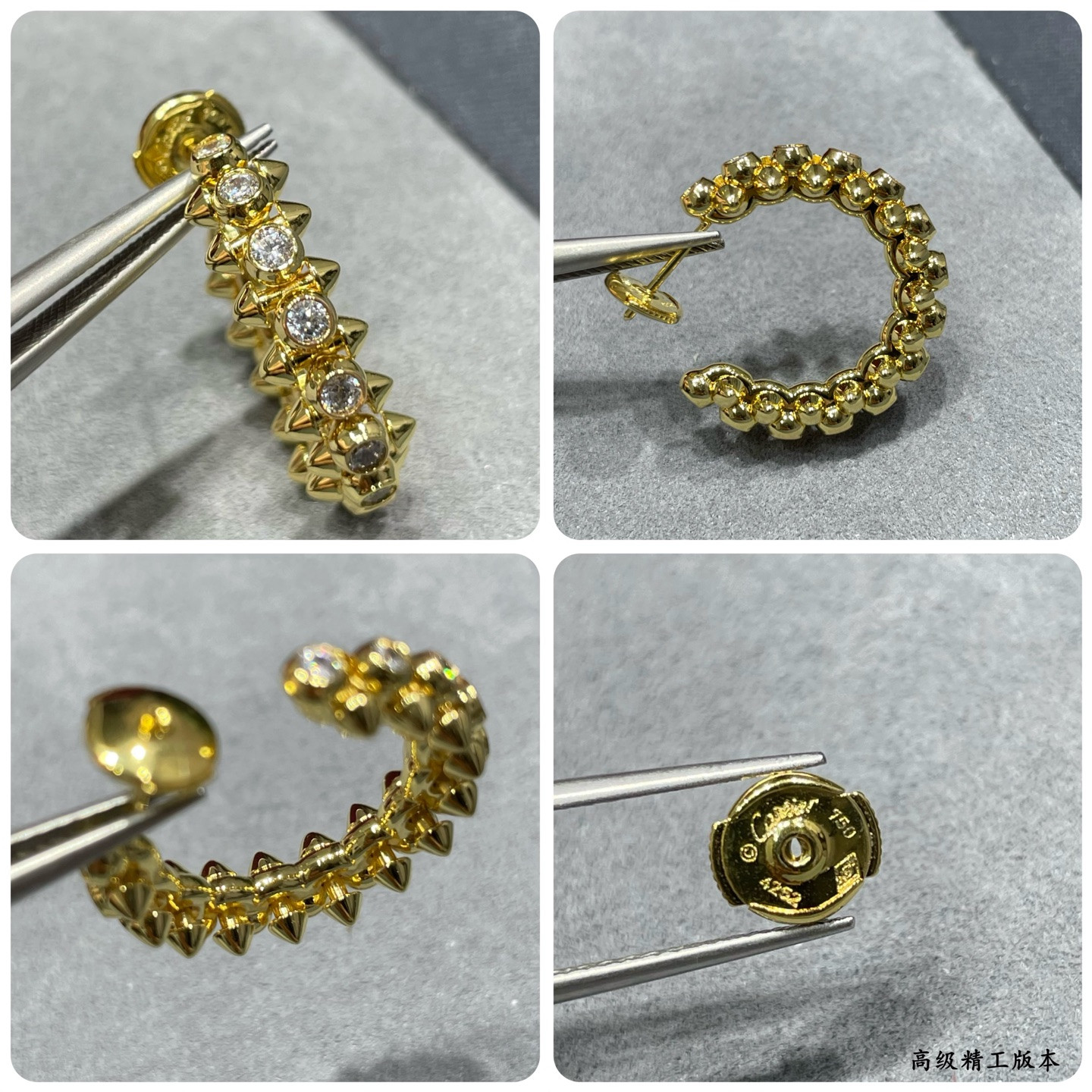 Ca*t*er diamond bullet earrings