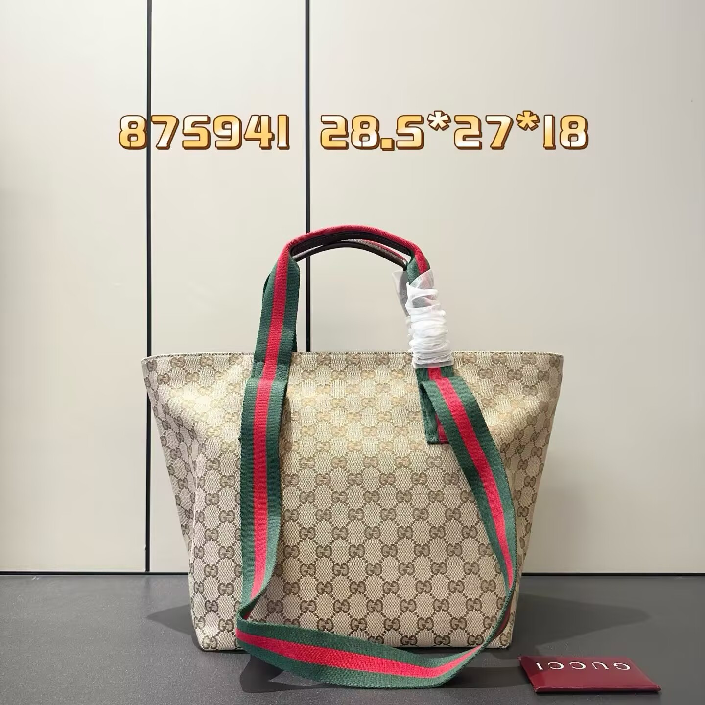 G*u*i gg small tote bag 28.5x27x18cm