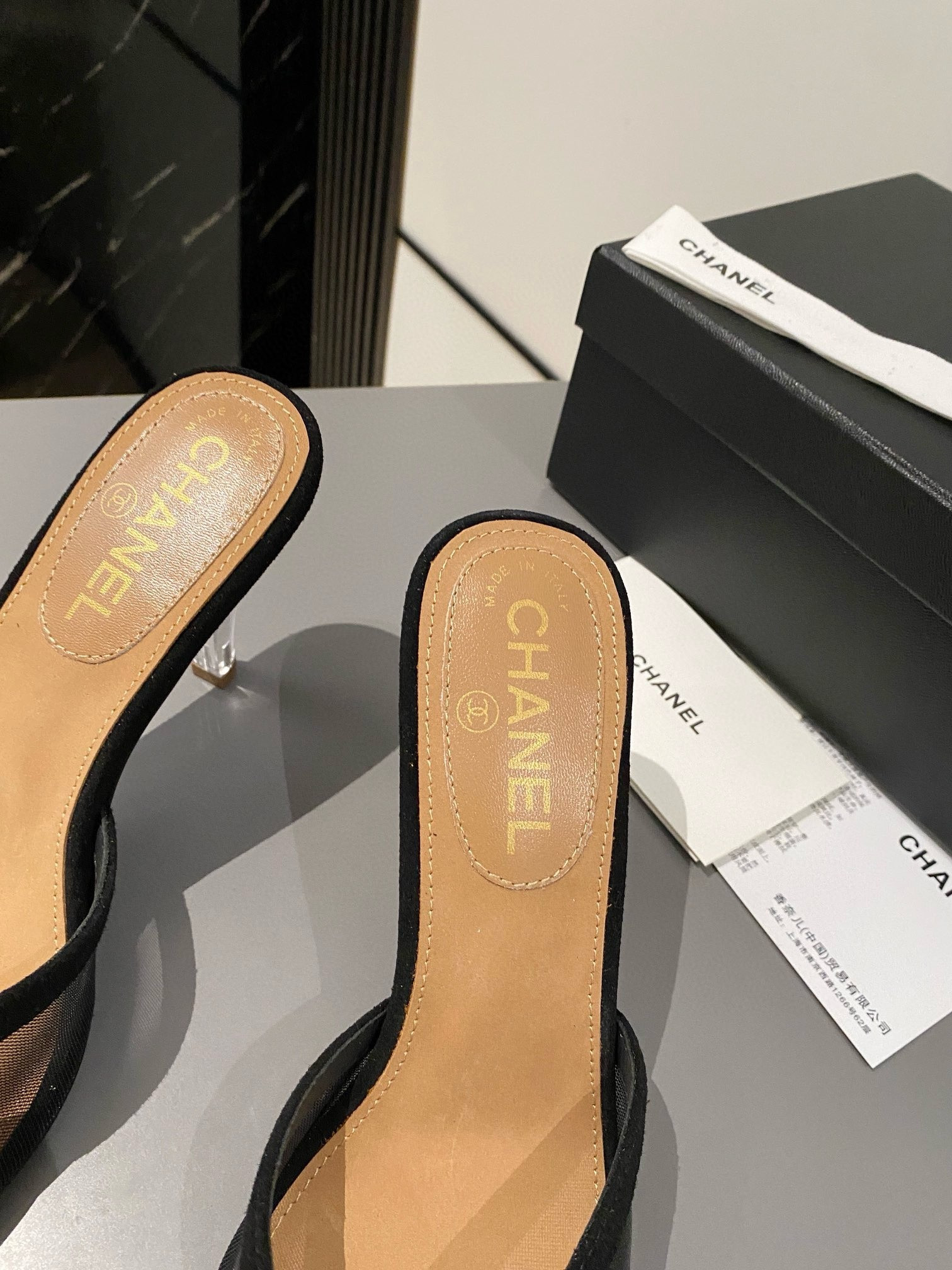 ua Ch*el tulle open-toe sandals