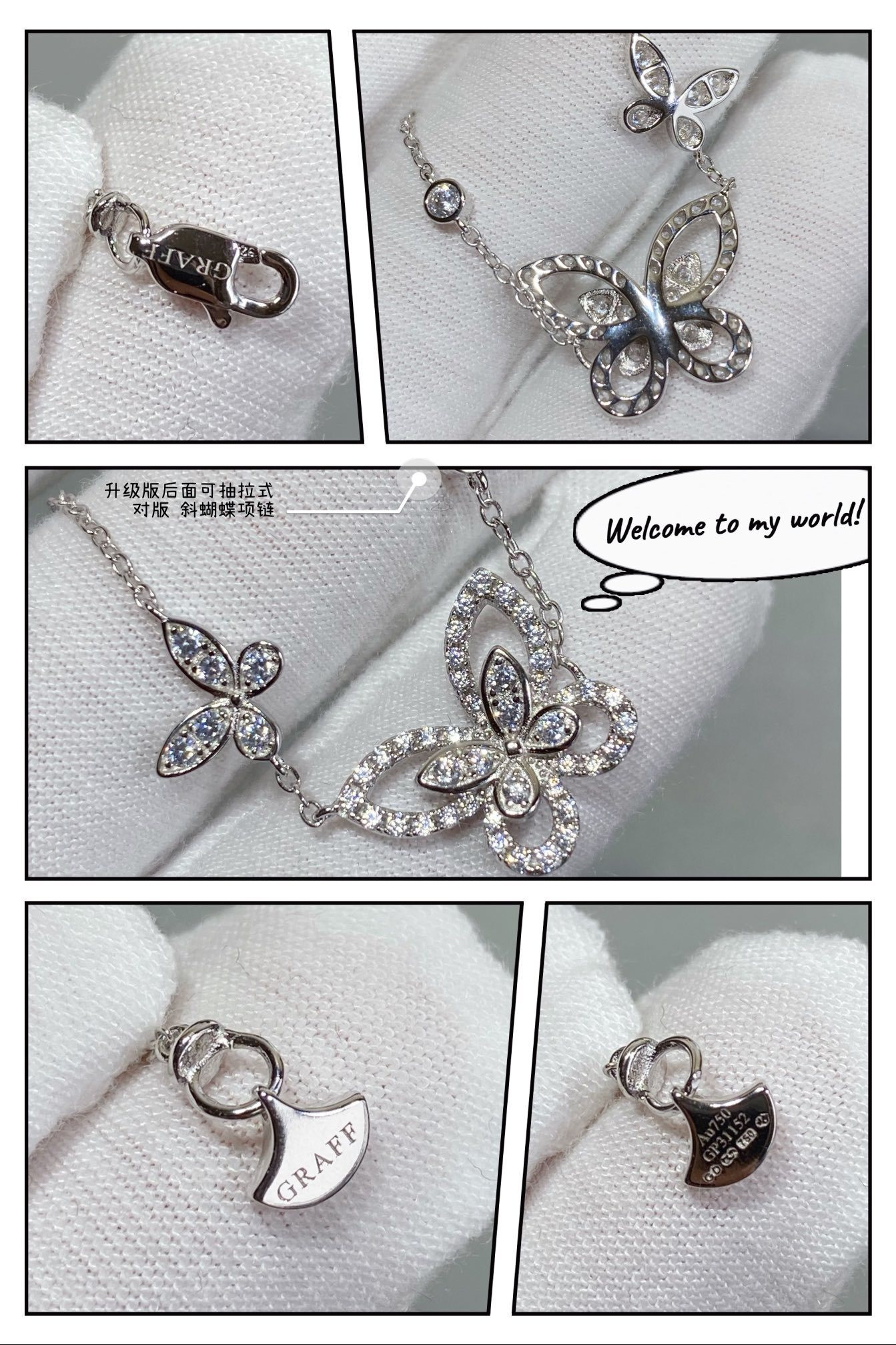 Gr*ff di*m*nd butterfly necklace