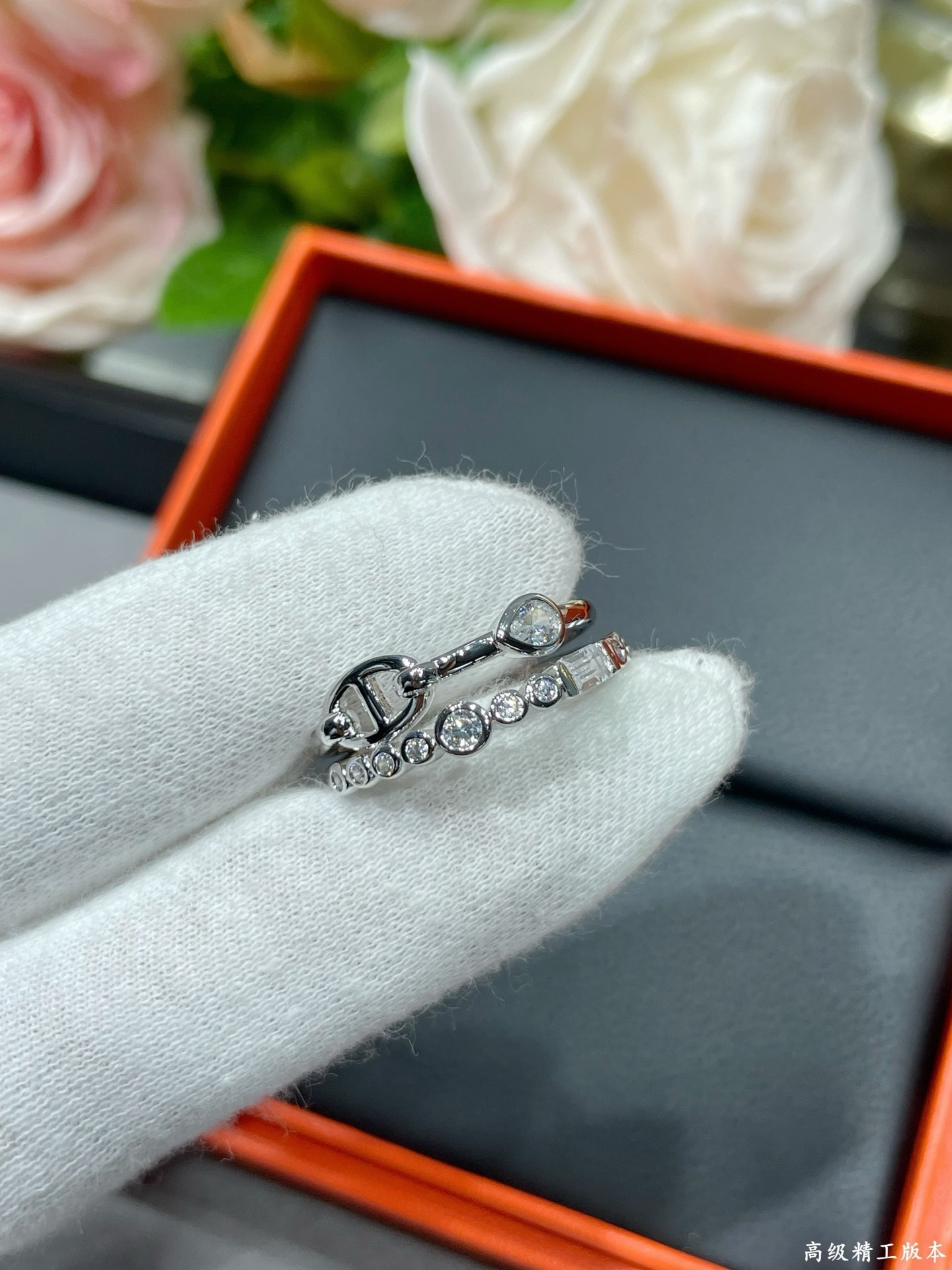 H**mes double-circle ring