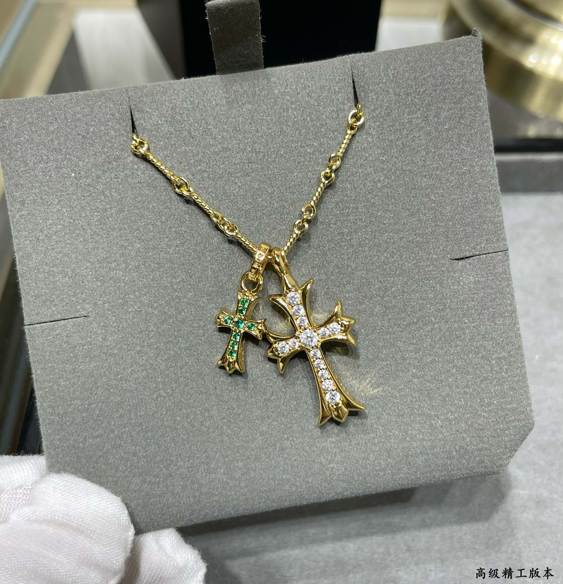 Chrome Heart Double Cross Green Diamond Necklace